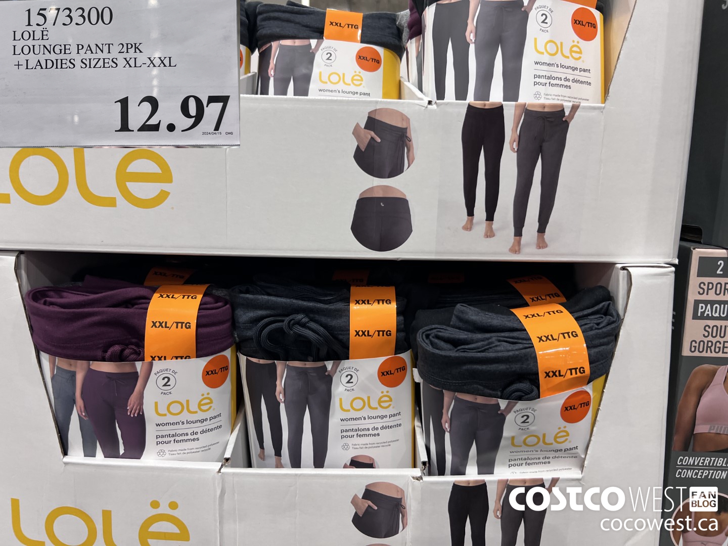 1573300 LOLE LOUNGE PANT 2PK LADIES SIZES XL-XXL $12.97