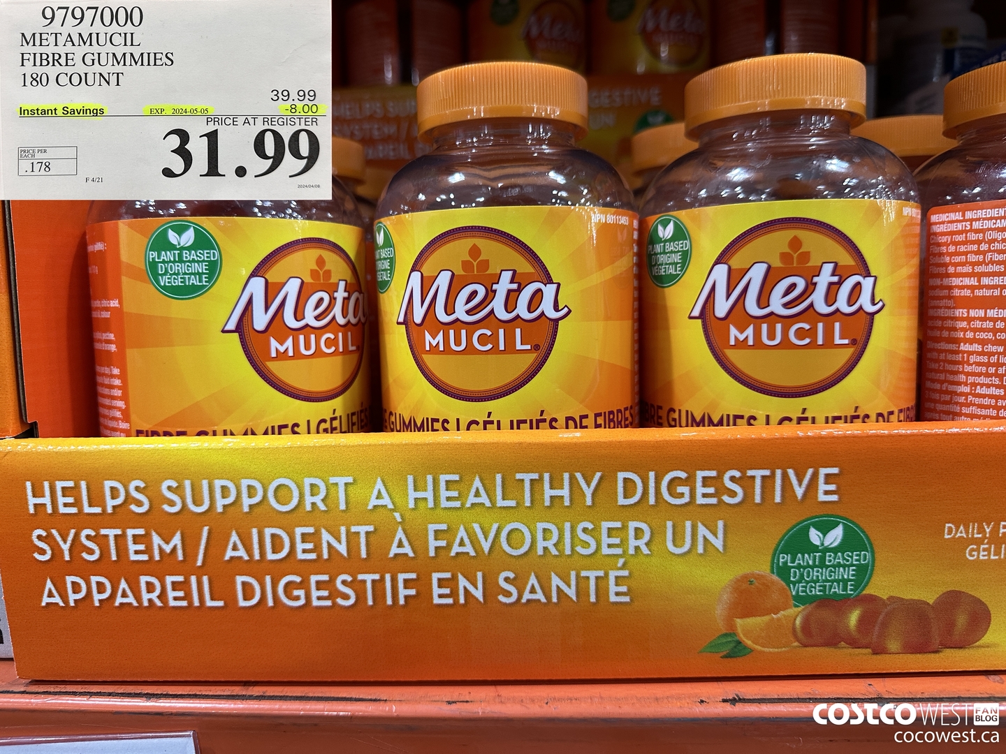 9797000 METAMUCIL FIBRE GUMMIES 180 COUNT ($8.00 INSTANT SAVINGS EXPIRES ON 2024-05-05) $31.99