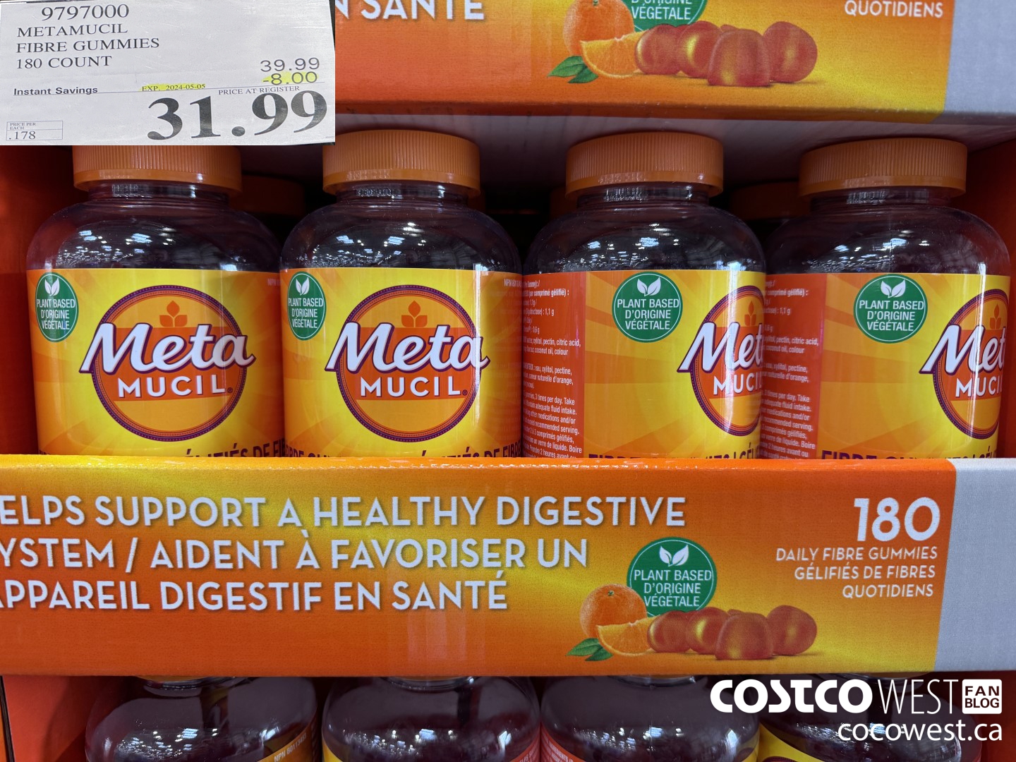 9797000 METAMUCIL FIBRE GUMMIES 180 COUNT ($8.00 INSTANT SAVINGS EXPIRES ON 2024-05-05) $31.99