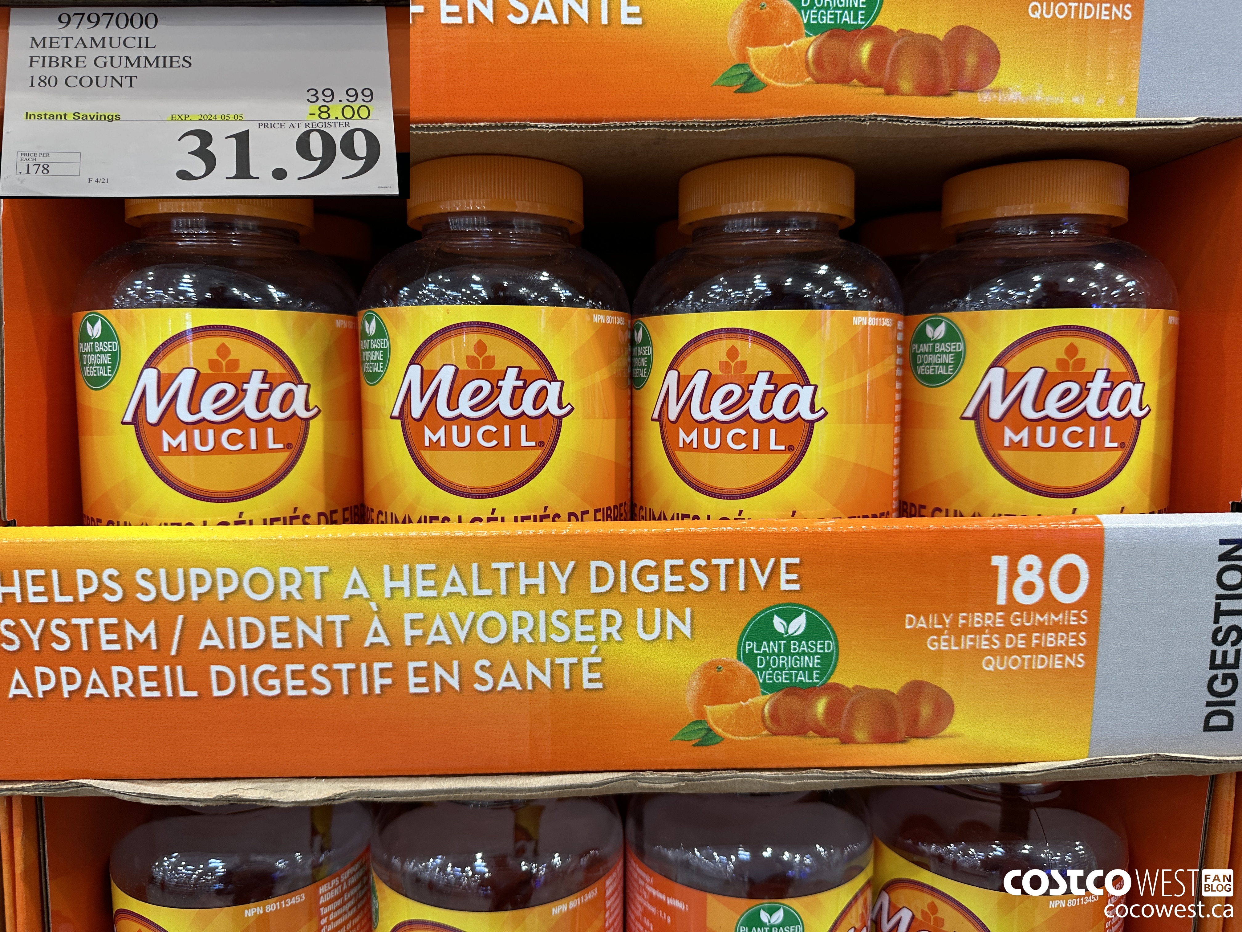 9797000 METAMUCIL FIBRE GUMMIES 180 COUNT ($8.00 INSTANT SAVINGS EXPIRES ON 2024-05-05) $31.99