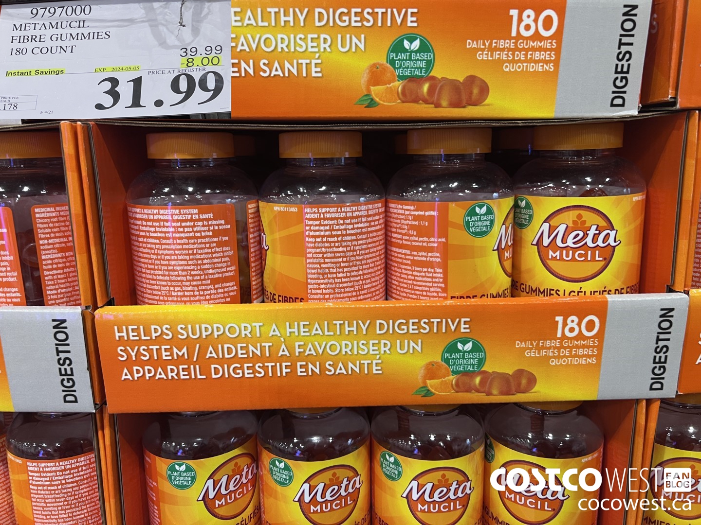 9797000 METAMUCIL FIBRE GUMMIES 180 COUNT ($8.00 INSTANT SAVINGS EXPIRES ON 2024-05-05) $31.99