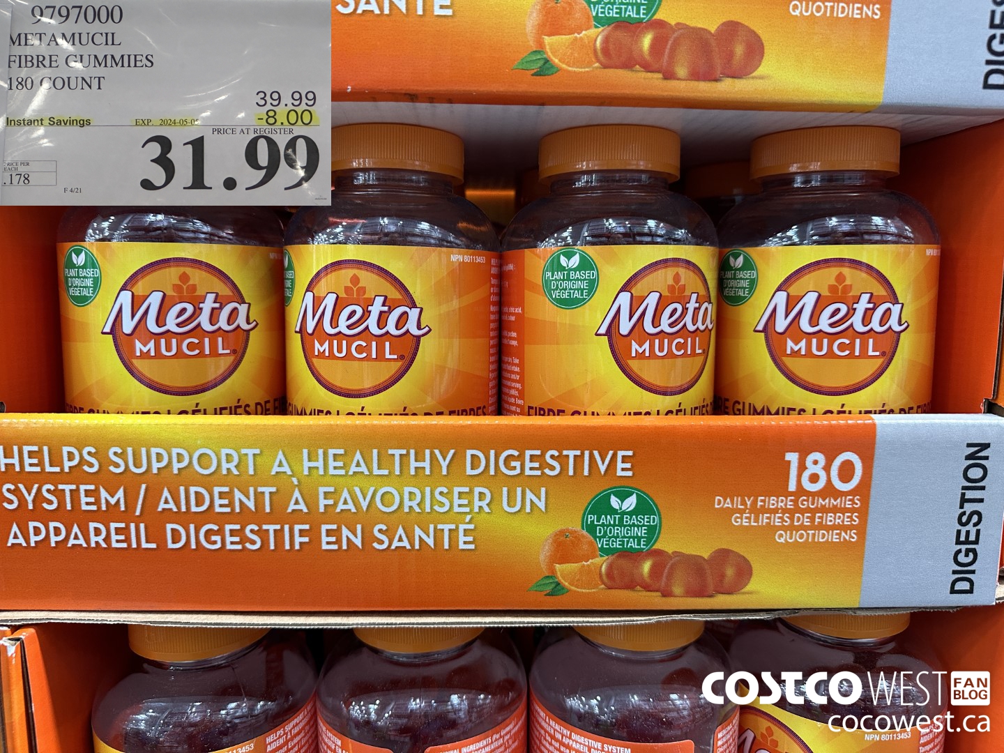 9797000 METAMUCIL FIBRE GUMMIES 180 COUNT ($8.00 INSTANT SAVINGS EXPIRES ON 2024-05-05) $31.99