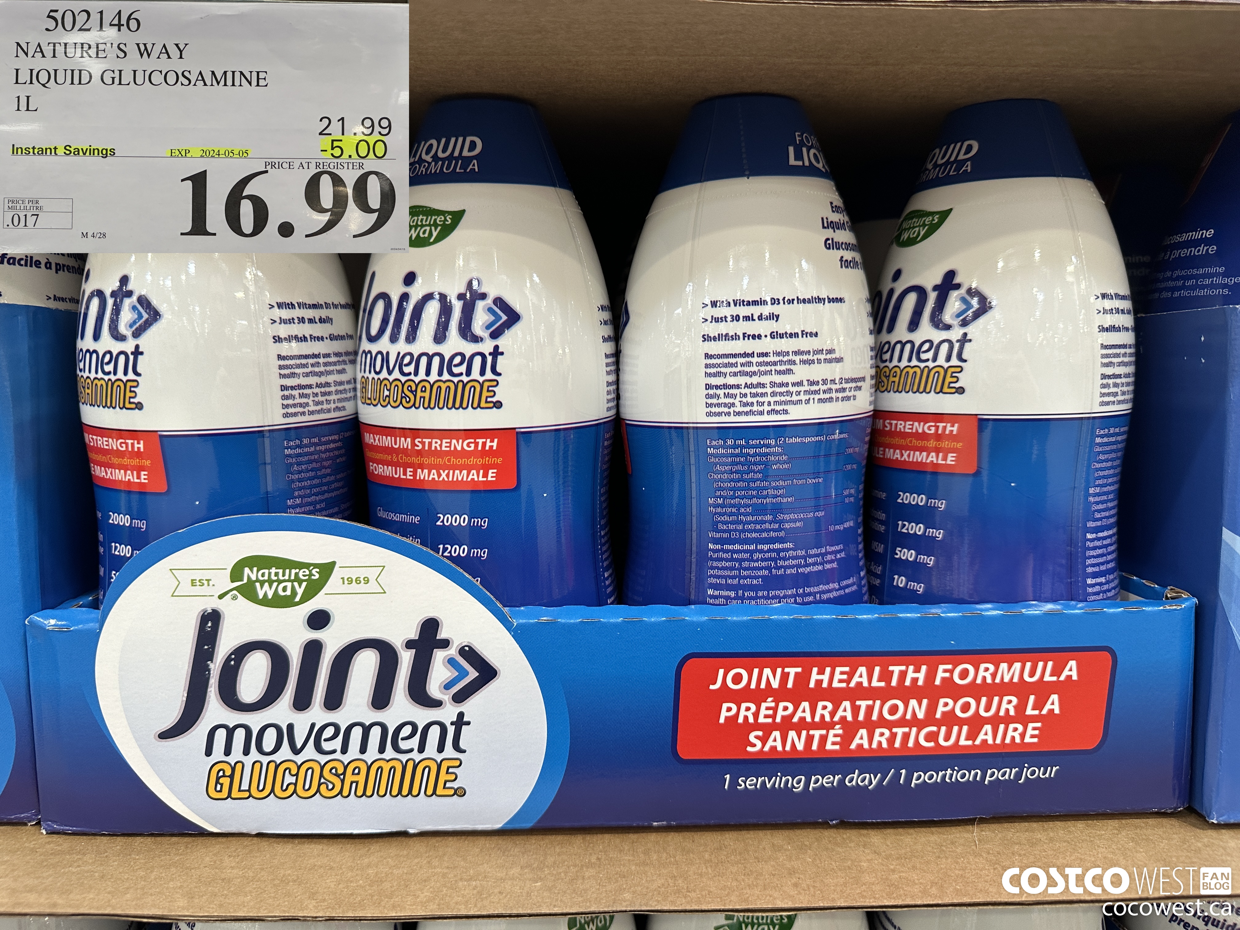 502146 NATURE'S WAY LIQUID GLUCOSAMINE 1 L ($5.00 INSTANT SAVINGS EXPIRES ON 2024-05-05) $16.99