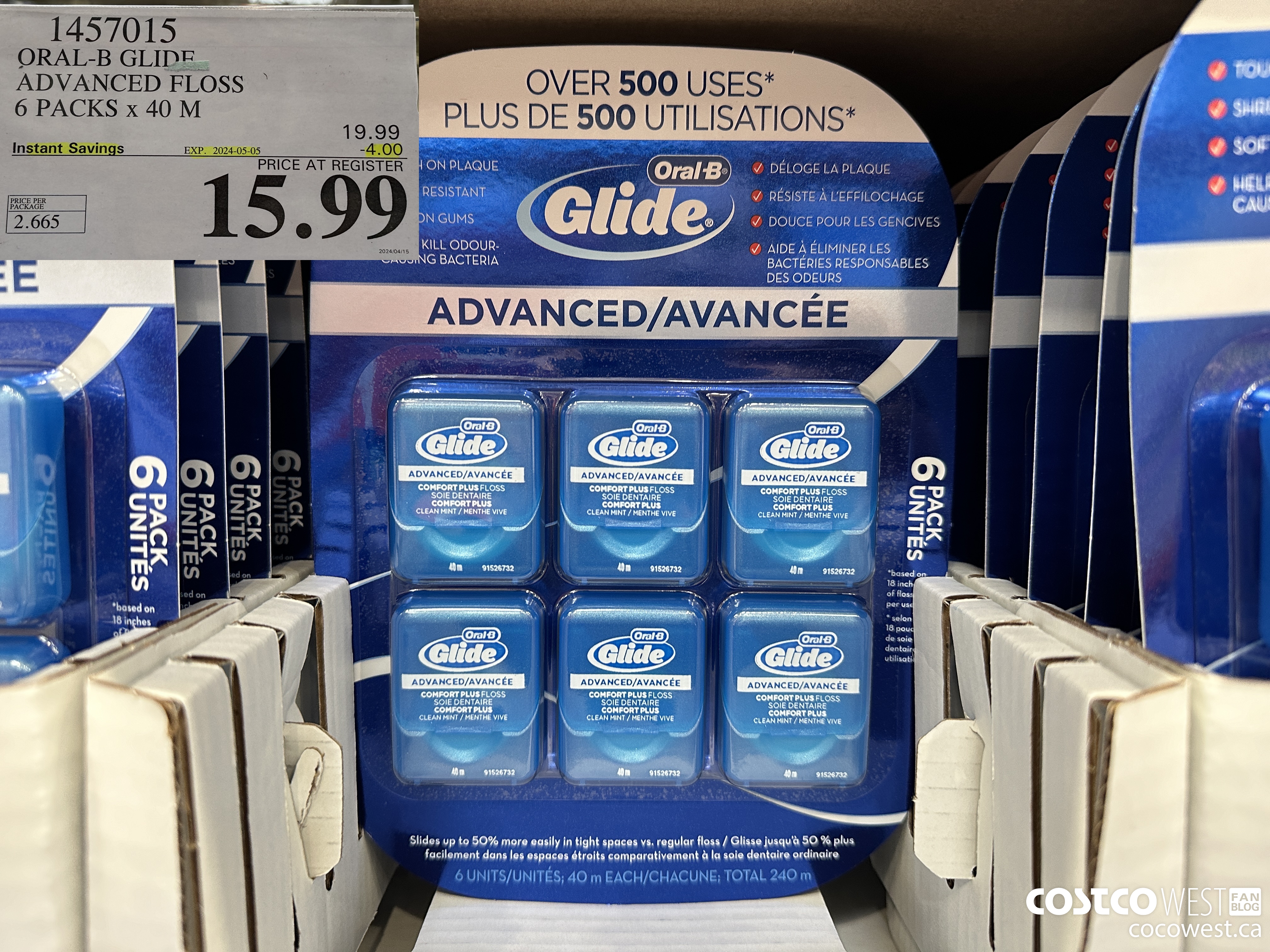 1457015 ORAL-B GLIDE ADVANCED FLOSS 6 PACKS x 40 M ($4.00 INSTANT SAVINGS EXPIRES ON 2024-05-05) $15.99