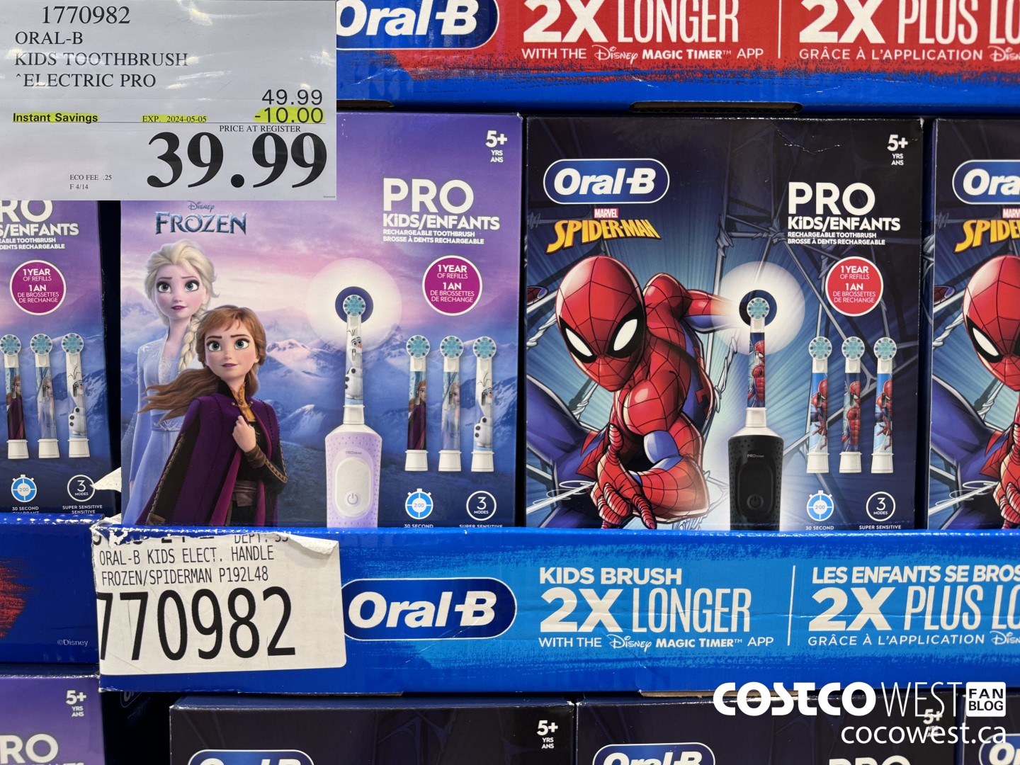 1770982 ORAL-B KIDS TOOTHBRUSH ELECTRIC PRO ($10.00 INSTANT SAVINGS EXPIRES ON 2024-05-05) $39.99