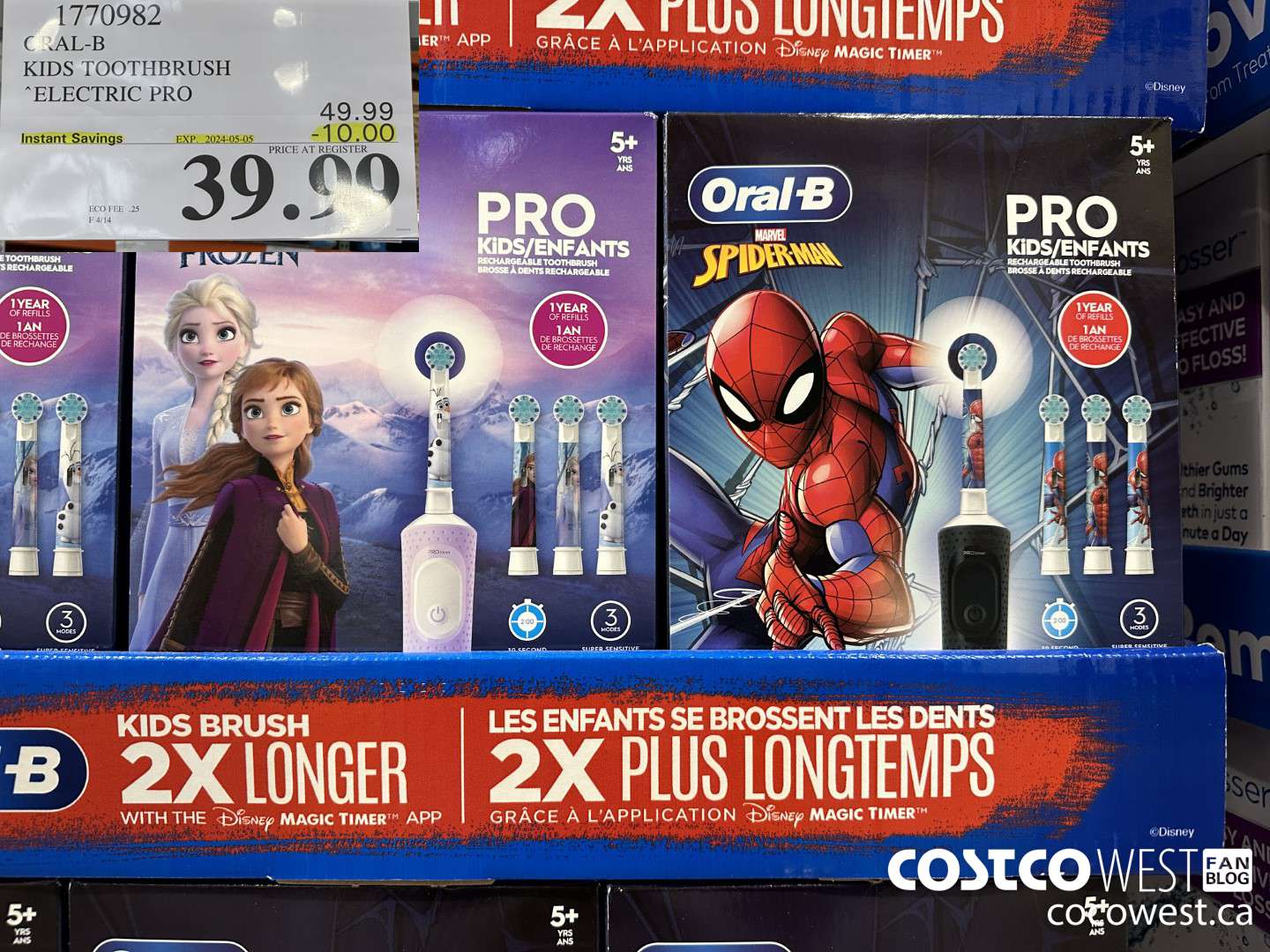 1770982 ORAL-B KIDS TOOTHBRUSH ELECTRIC PRO ($10.00 INSTANT SAVINGS EXPIRES ON 2024-05-05) $39.99