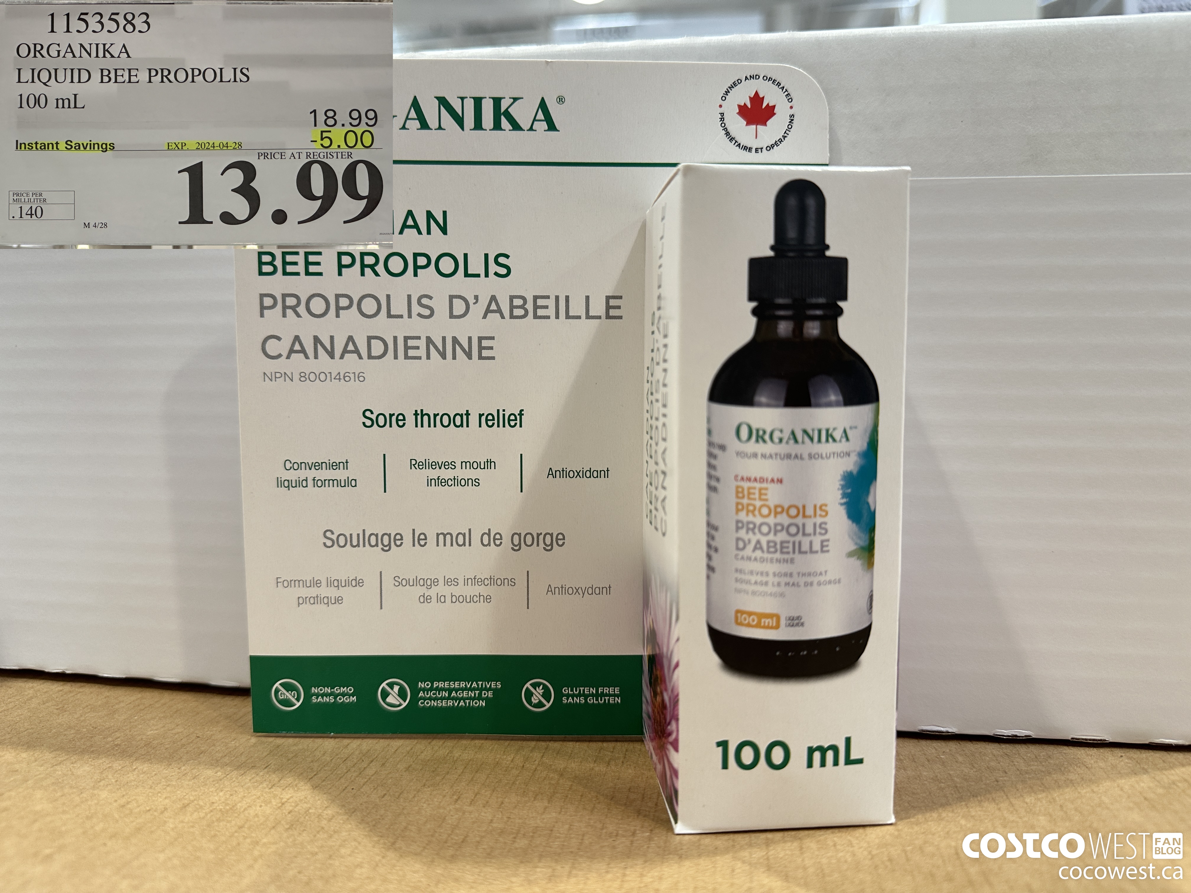 1153583 ORGANIKA LIQUID BEE PROPOLIS 100 mL ($5.00 INSTANT SAVINGS EXPIRES ON 2024-04-28) $13.99