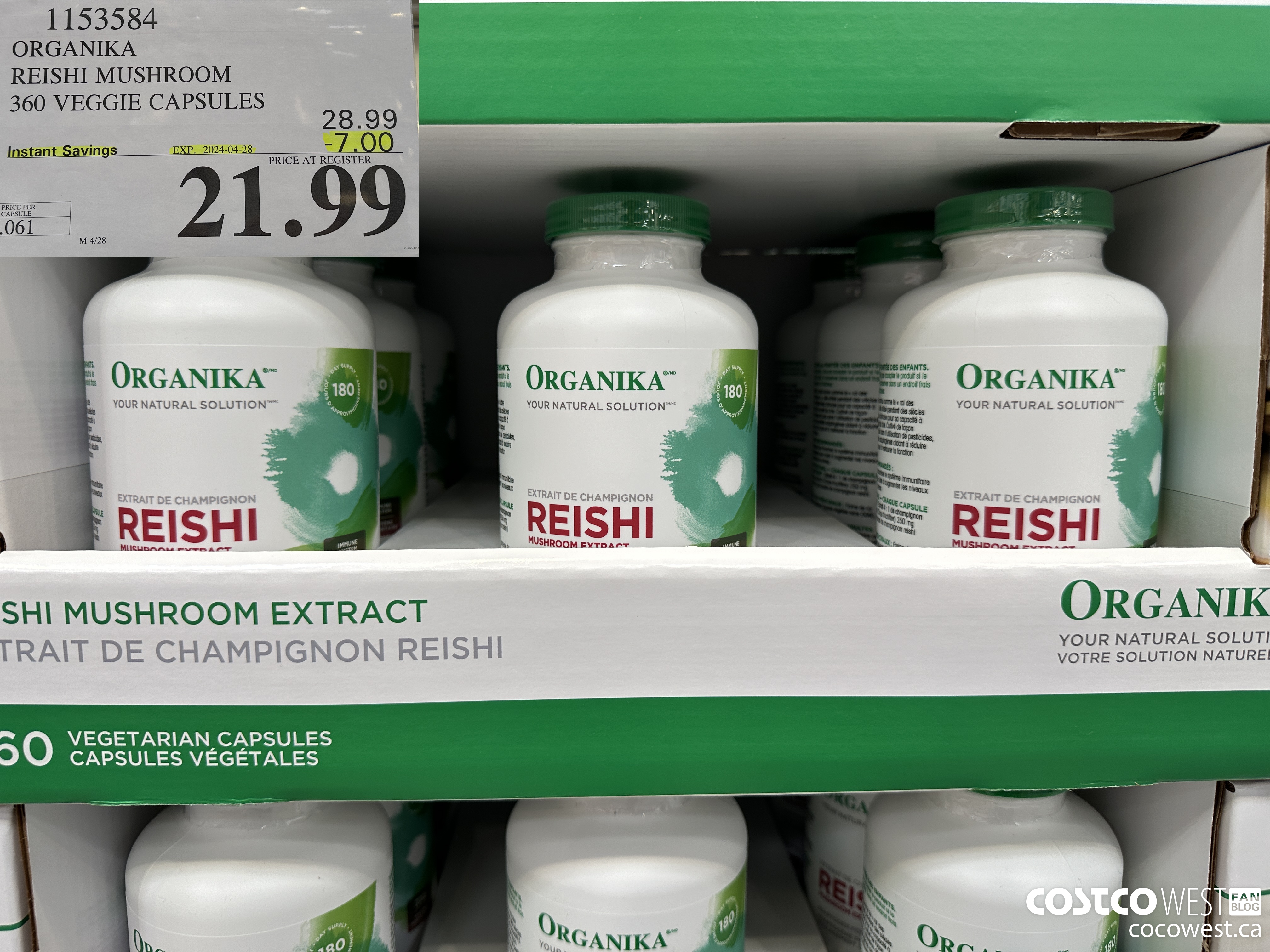 1153584 ORGANIKA REISHI MUSHROOM 360 VEGGIE CAPSULES ($7.00 INSTANT SAVINGS EXPIRES ON 2024-04-28) $21.99