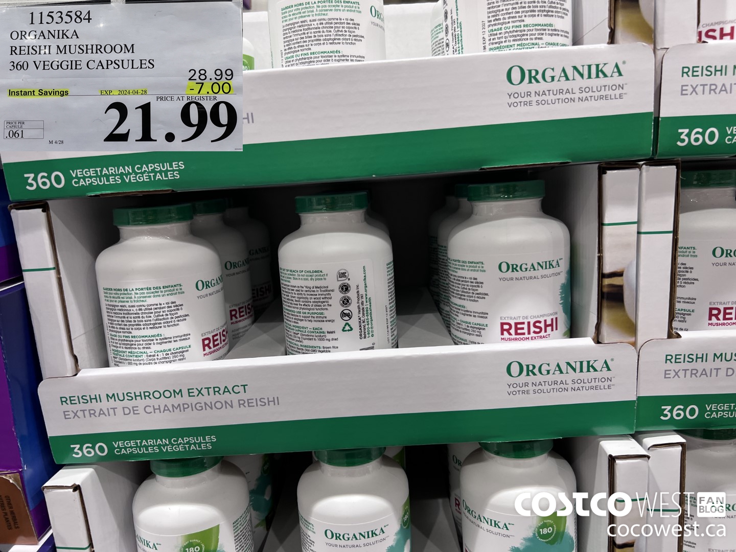 1153584 ORGANIKA REISHI MUSHROOM 360 VEGGIE CAPSULES ($7.00 INSTANT SAVINGS EXPIRES ON 2024-04-28) $21.99