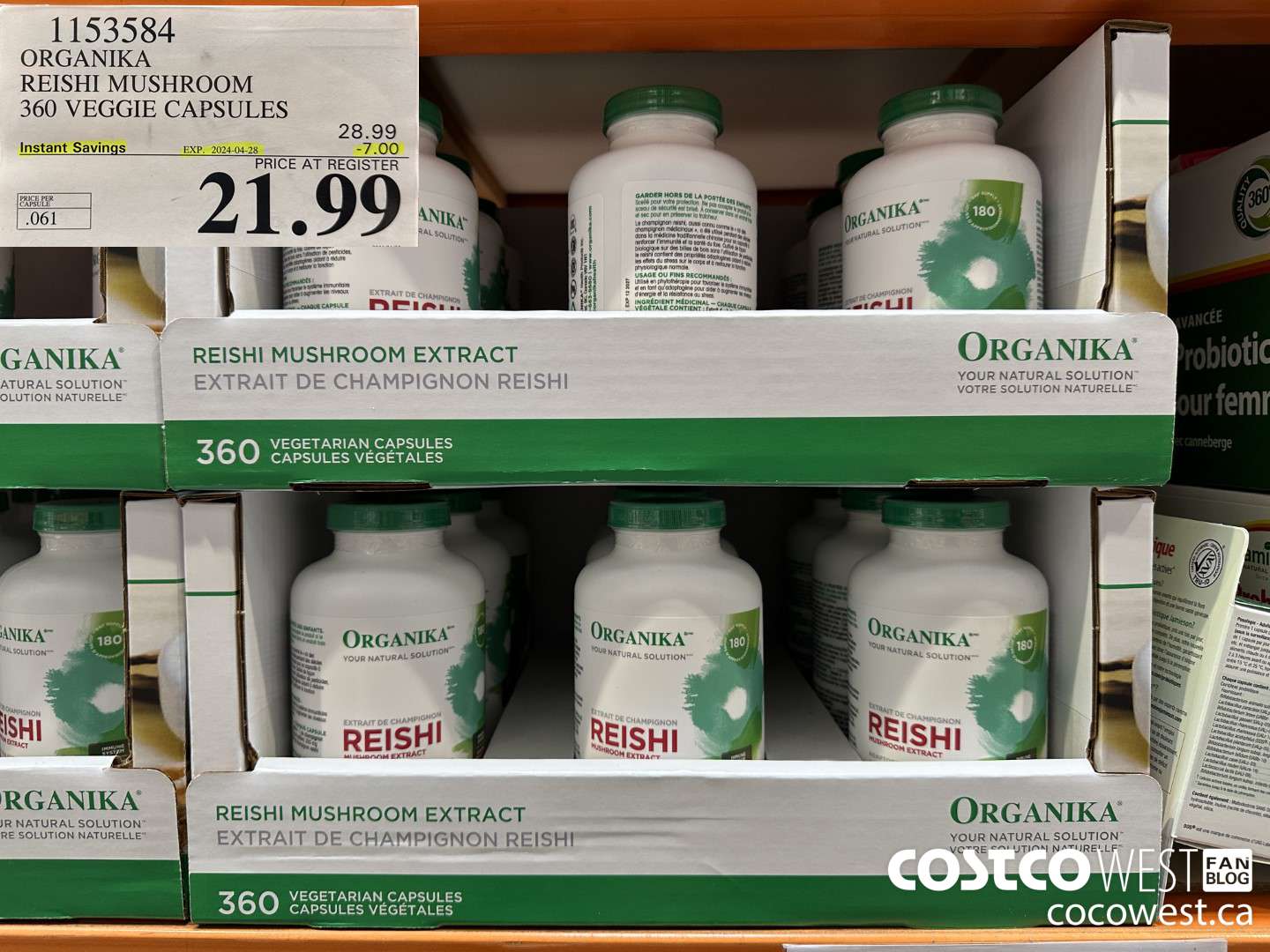 1153584 ORGANIKA REISHI MUSHROOM 360 VEGGIE CAPSULES ($7.00 INSTANT SAVINGS EXPIRES ON 2024-04-28) $21.99