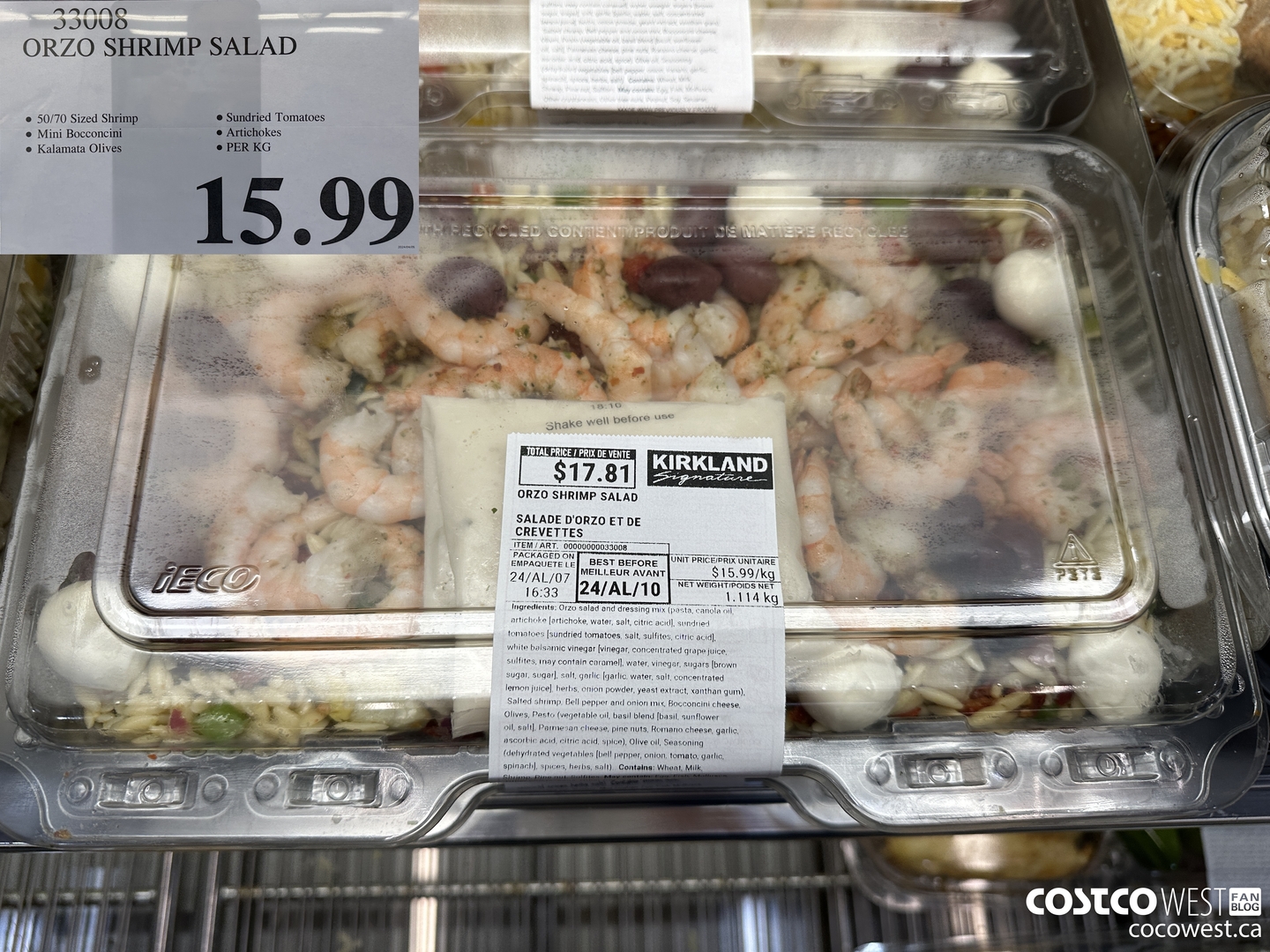 33008 ORZO SHRIMP SALAD  $15.99