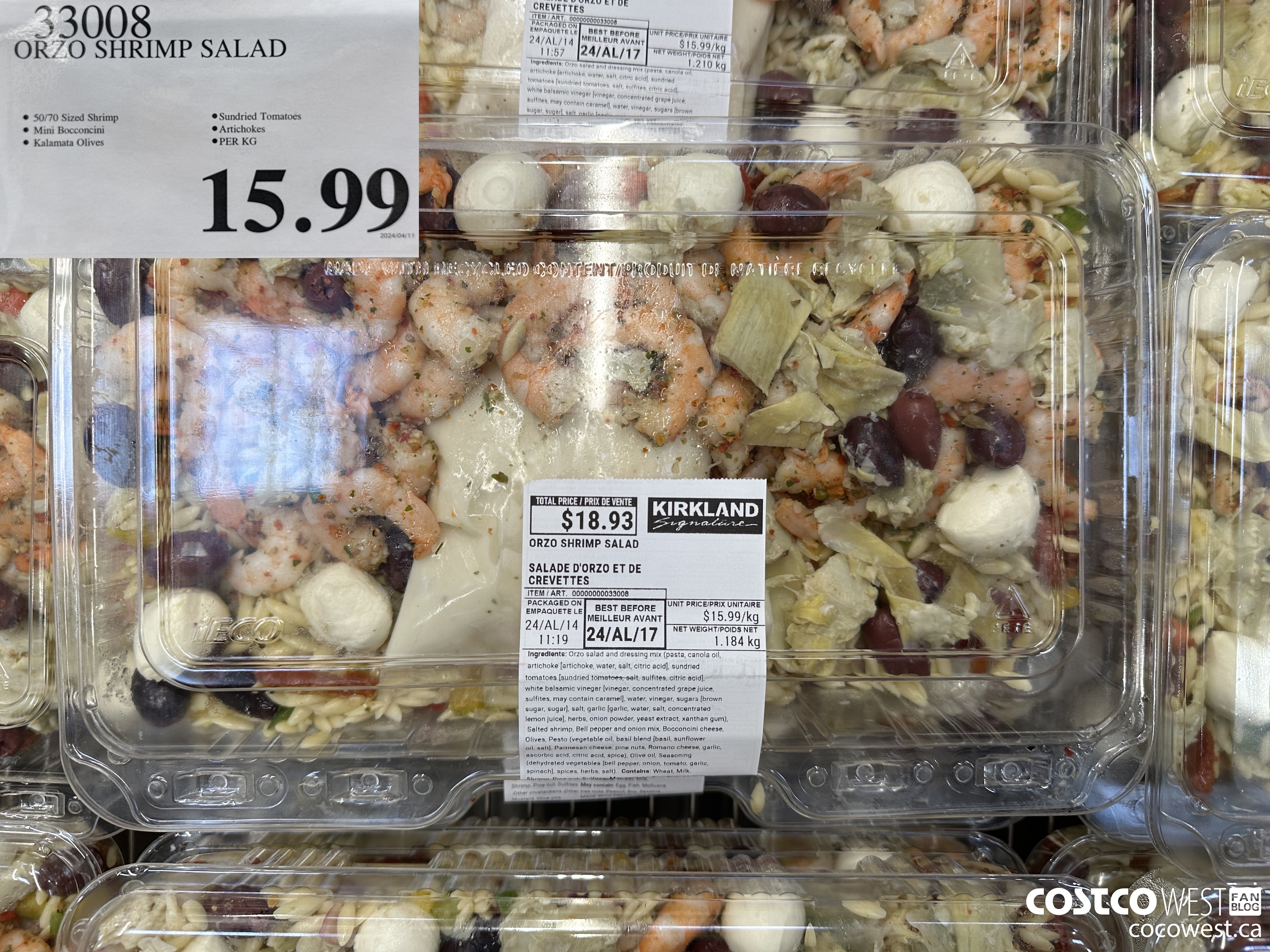 33008 ORZO SHRIMP SALAD  $15.99