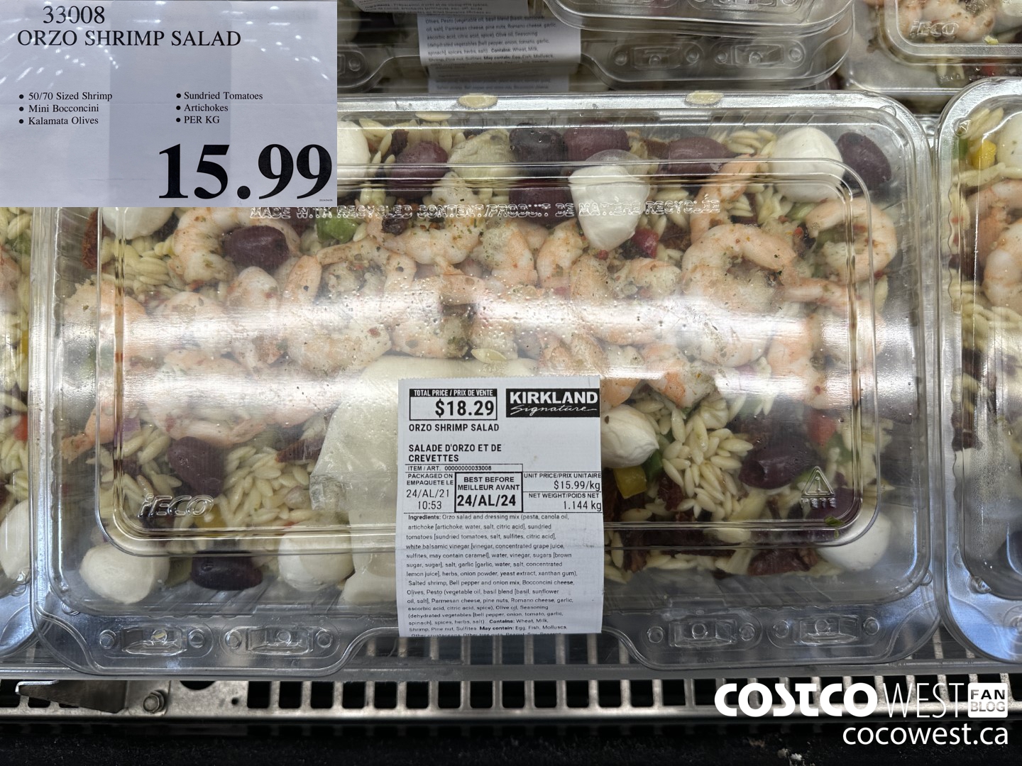 33008 ORZO SHRIMP SALAD  $15.99