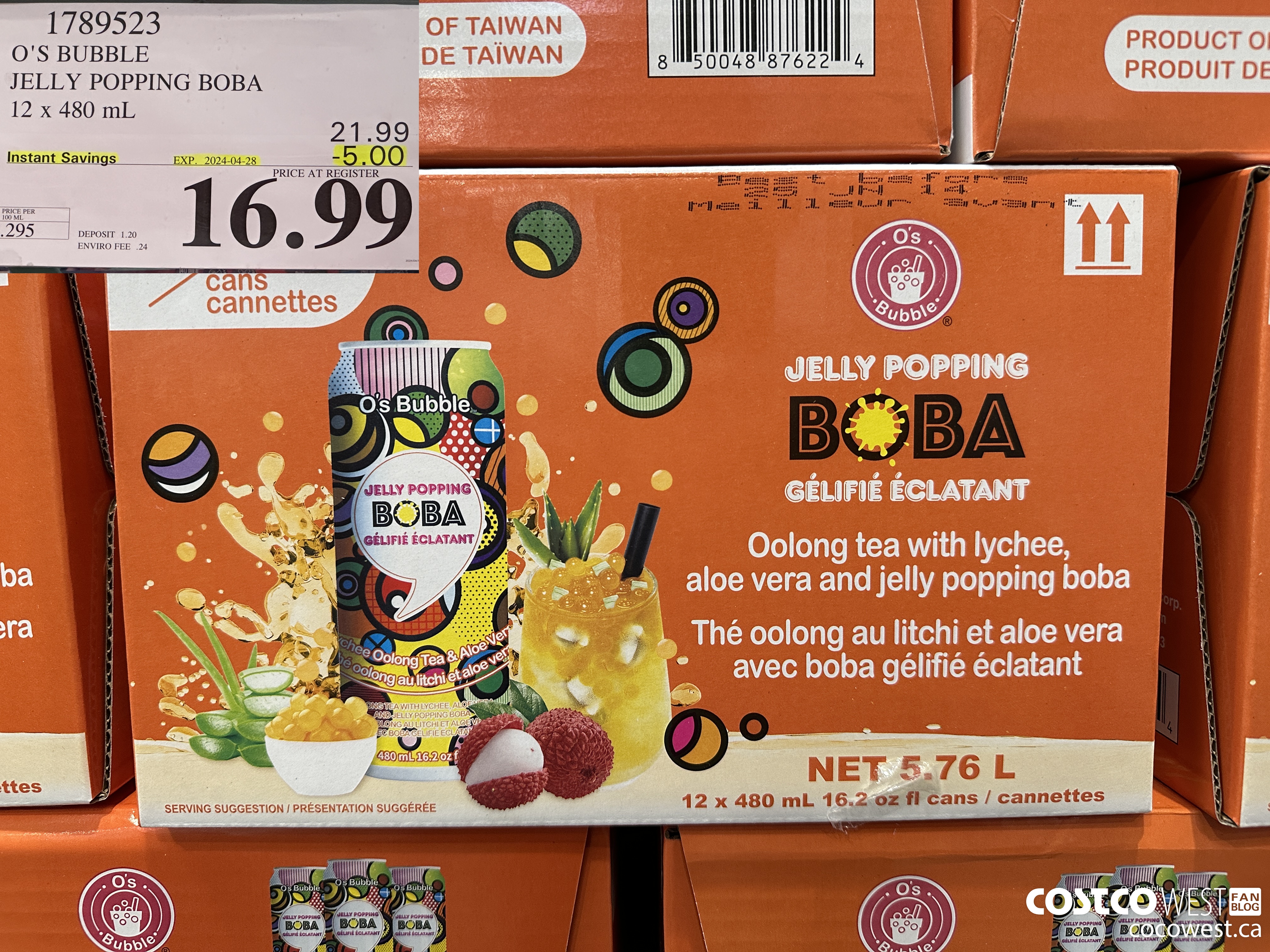 1789523 O'S BUBBLE JELLY POPPING BOBA 12 X 480 ML ($5.00 INSTANT SAVINGS EXPIRES ON 2024-04-28) $16.99