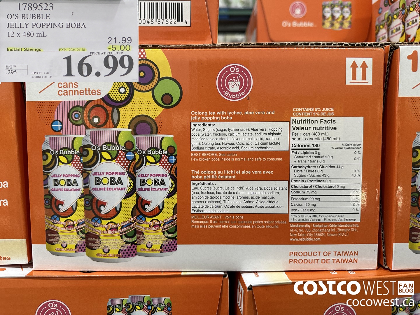 1789523 O'S BUBBLE JELLY POPPING BOBA 12 X 480 ML ($5.00 INSTANT SAVINGS EXPIRES ON 2024-04-28) $16.99