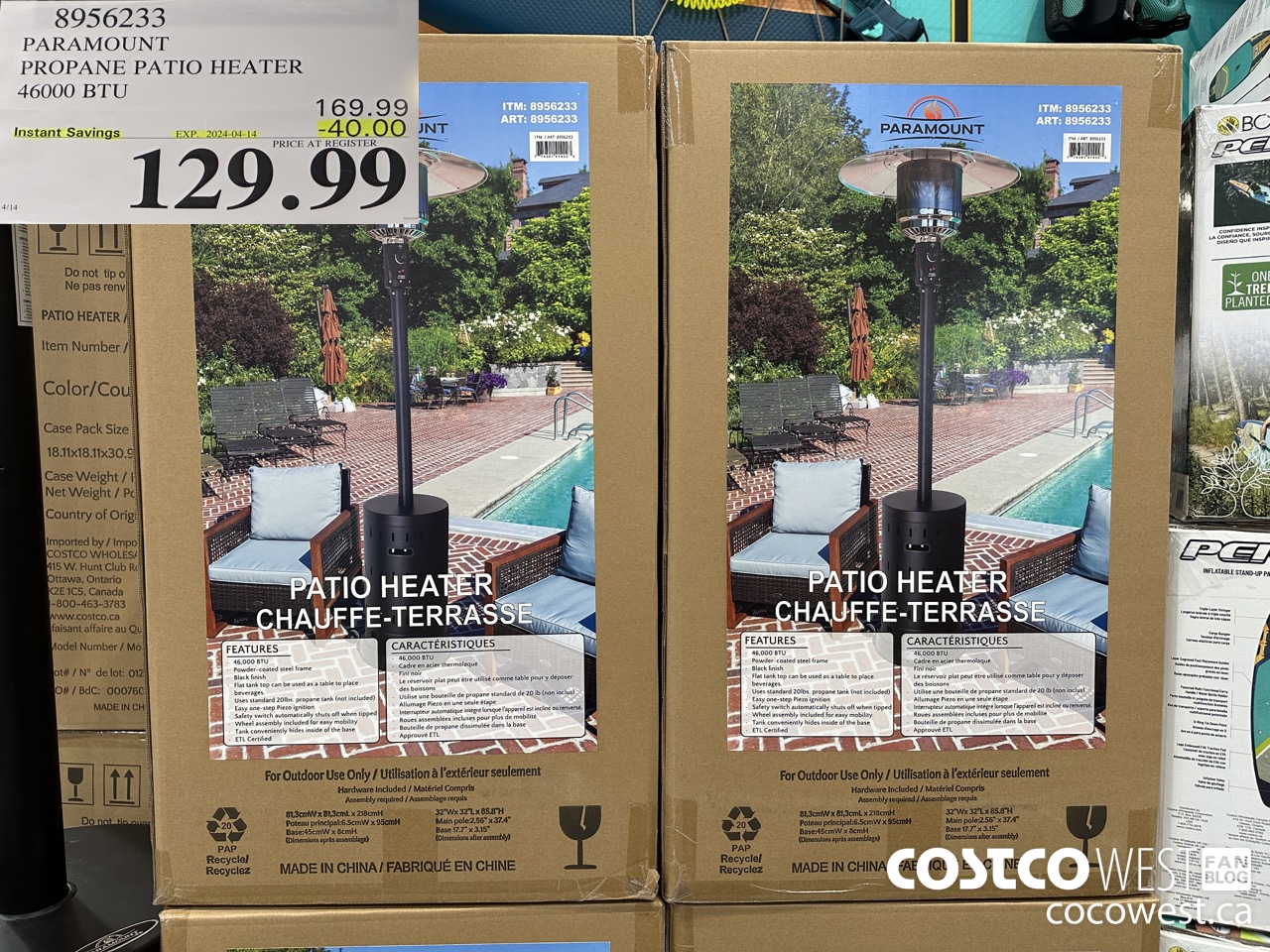 8956233 PARAMOUNT PROPANE PATIO HEATER 46000 BTU ($40.00 INSTANT SAVINGS EXPIRES ON 2024-04-14) $129.99