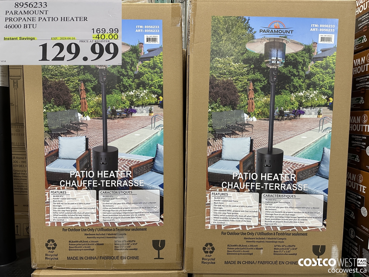8956233 PARAMOUNT PROPANE PATIO HEATER 46000 BTU ($40.00 INSTANT SAVINGS EXPIRES ON 2024-04-14) $129.99
