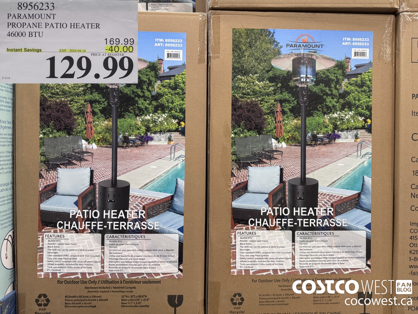 8956233 PARAMOUNT PROPANE PATIO HEATER 46000 BTU ($40.00 INSTANT SAVINGS EXPIRES ON 2024-04-14) $129.99