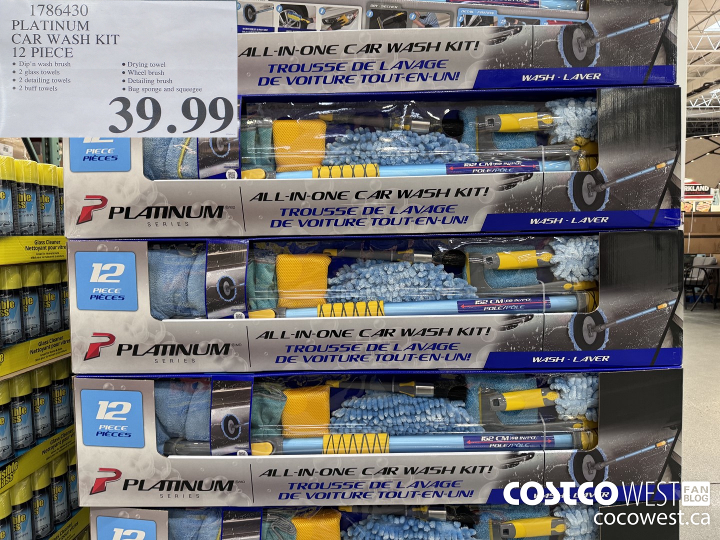 1786430 PLATINUM CAR WASH KIT 2 PIECE $39.99