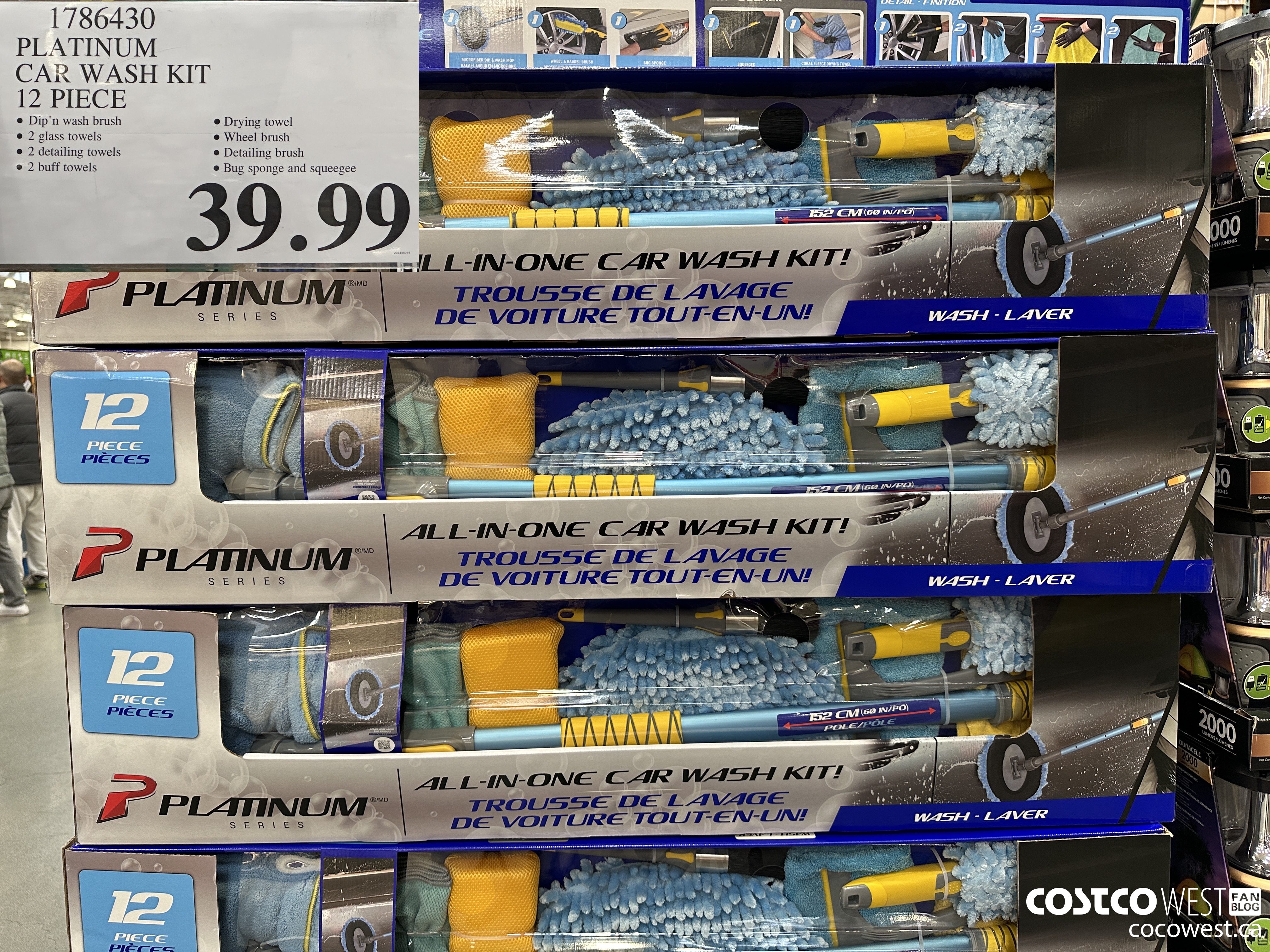 1786430 PLATINUM CAR WASH KIT 2 PIECE $39.99