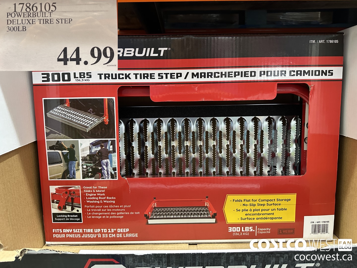 1786105 POWERBUILT DELUXE TIRE STEP 300LB  $44.99