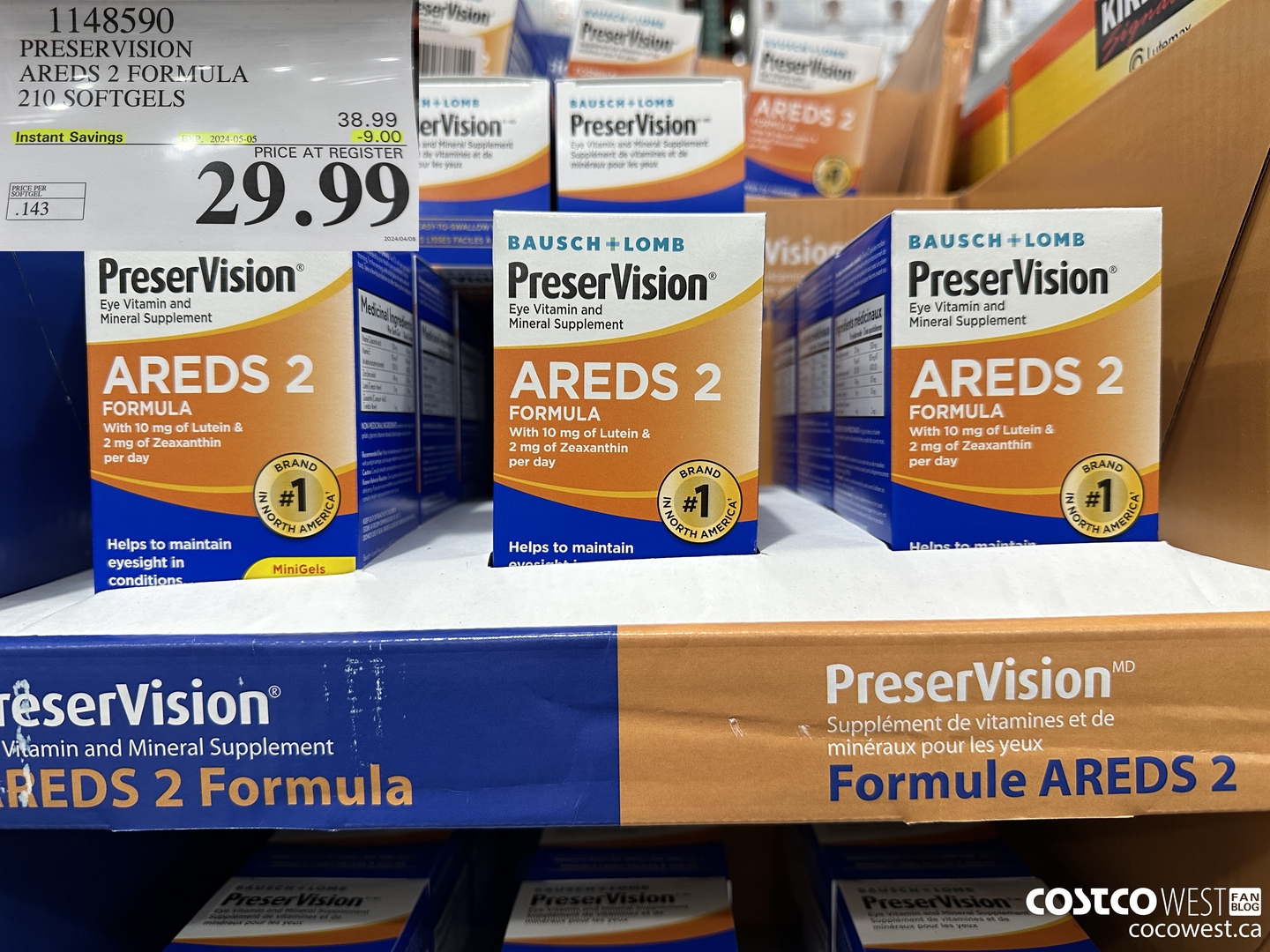 1148590 PRESERVISION AREDS 2 FORMULA 210 SOFTGELS ($9.00 INSTANT SAVINGS EXPIRES ON 2024-05-05) $29.99