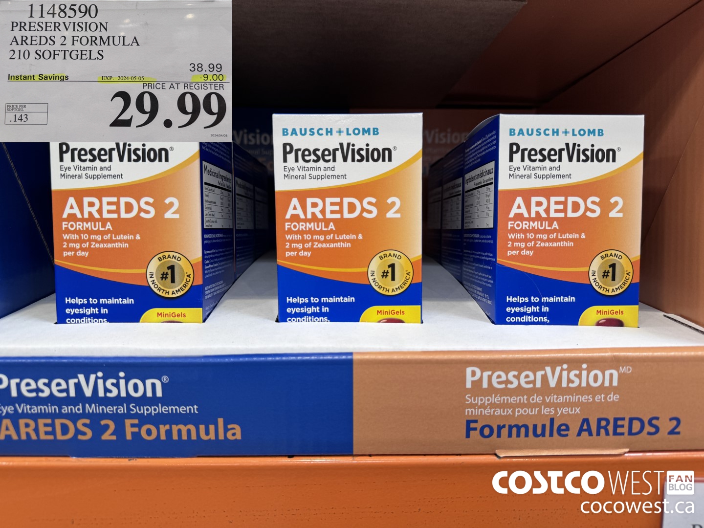 1148590 PRESERVISION AREDS 2 FORMULA 210 SOFTGELS ($9.00 INSTANT SAVINGS EXPIRES ON 2024-05-05) $29.99