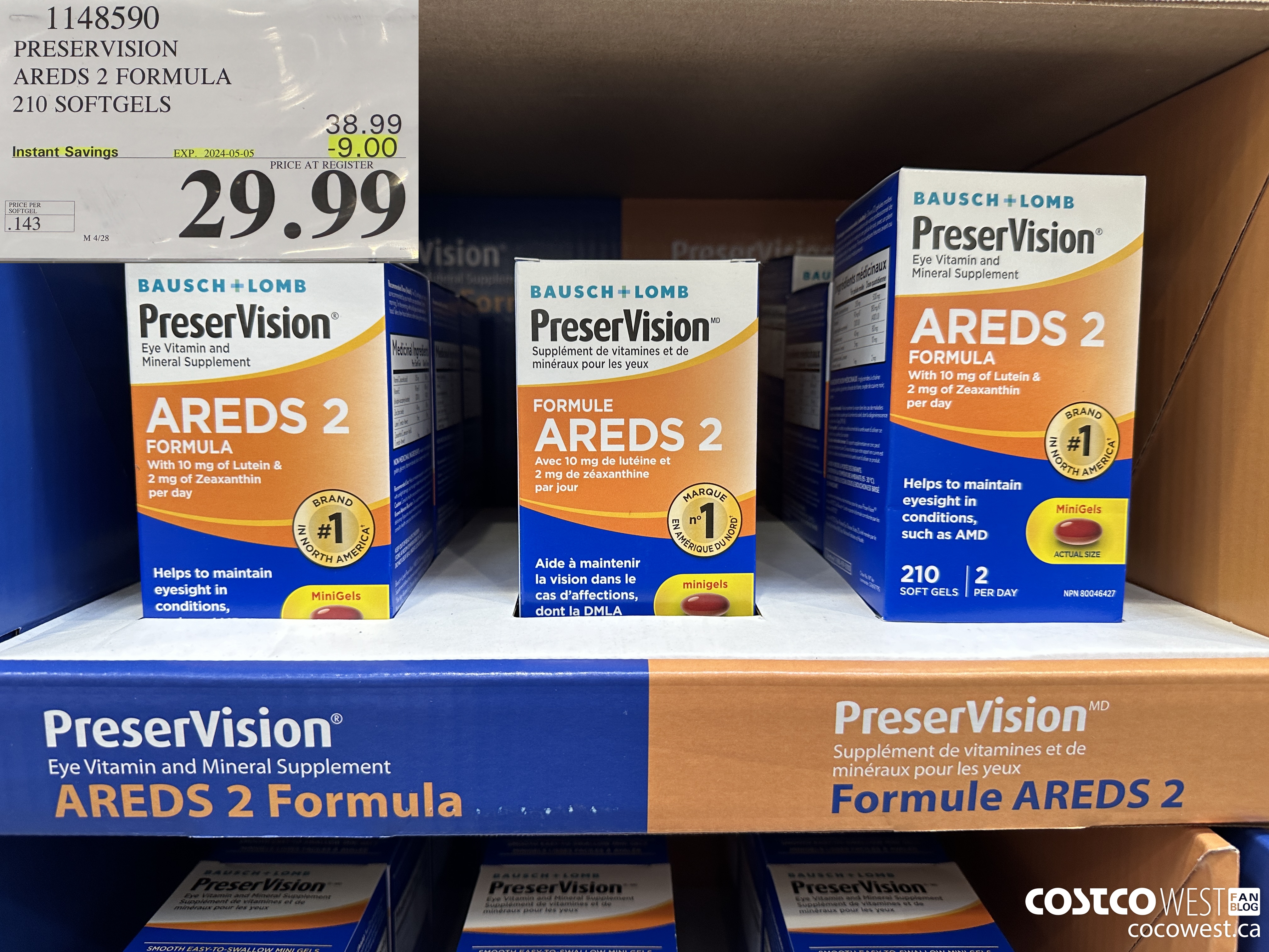 1148590 PRESERVISION AREDS 2 FORMULA 210 SOFTGELS ($9.00 INSTANT SAVINGS EXPIRES ON 2024-05-05) $29.99