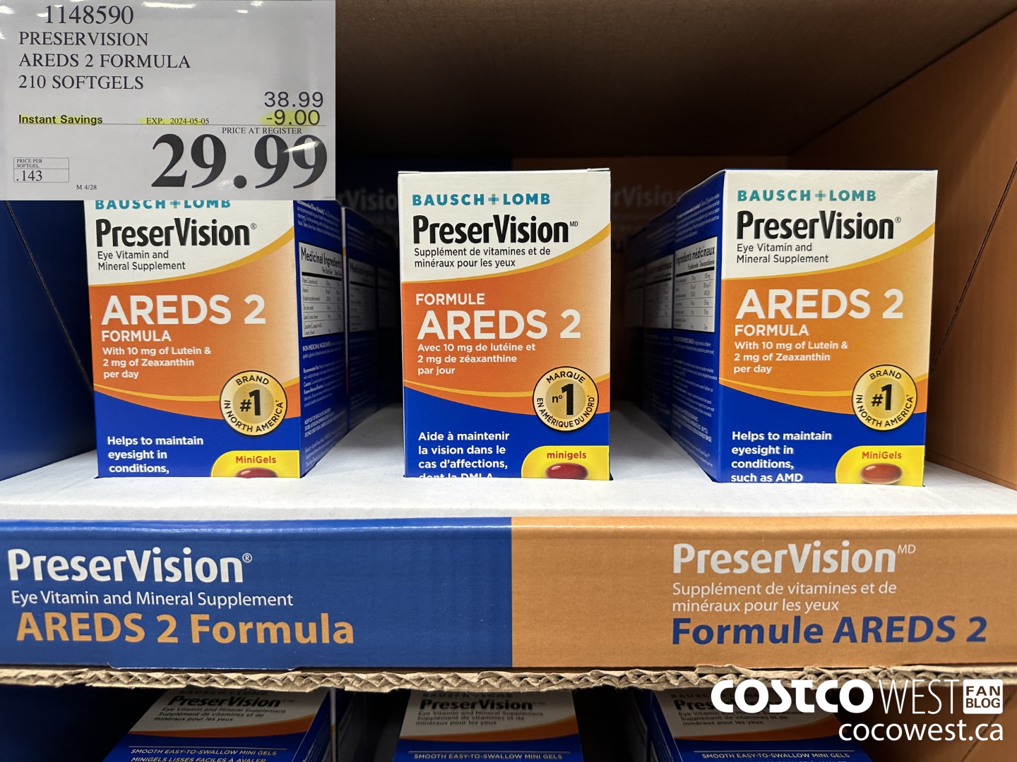 1148590 PRESERVISION AREDS 2 FORMULA 210 SOFTGELS ($9.00 INSTANT SAVINGS EXPIRES ON 2024-05-05) $29.99