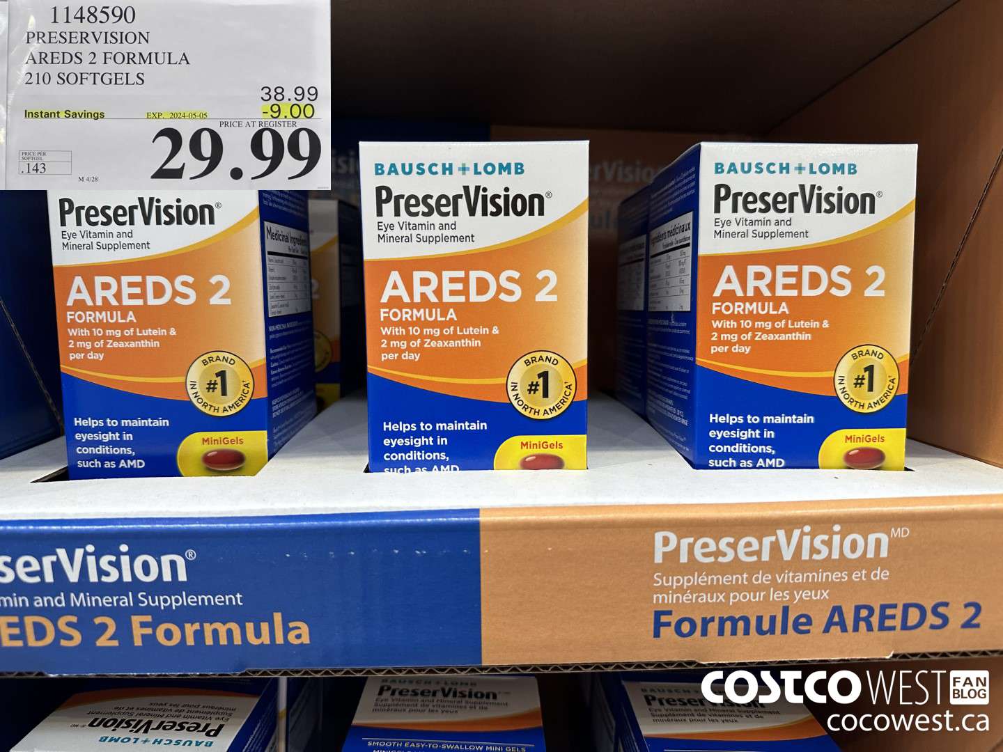 1148590 PRESERVISION AREDS 2 FORMULA 210 SOFTGELS ($9.00 INSTANT SAVINGS EXPIRES ON 2024-05-05) $29.99