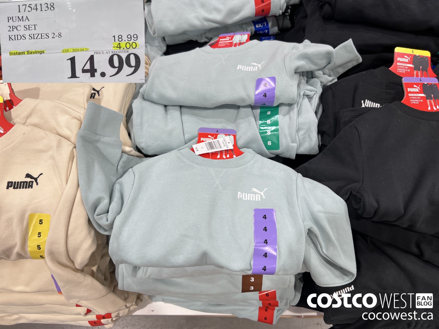 1754138 PUMA 2PC SET KIDS SIZES 2-8 ($4.00 INSTANT SAVINGS EXPIRES ON 2024-04-21) $14.99