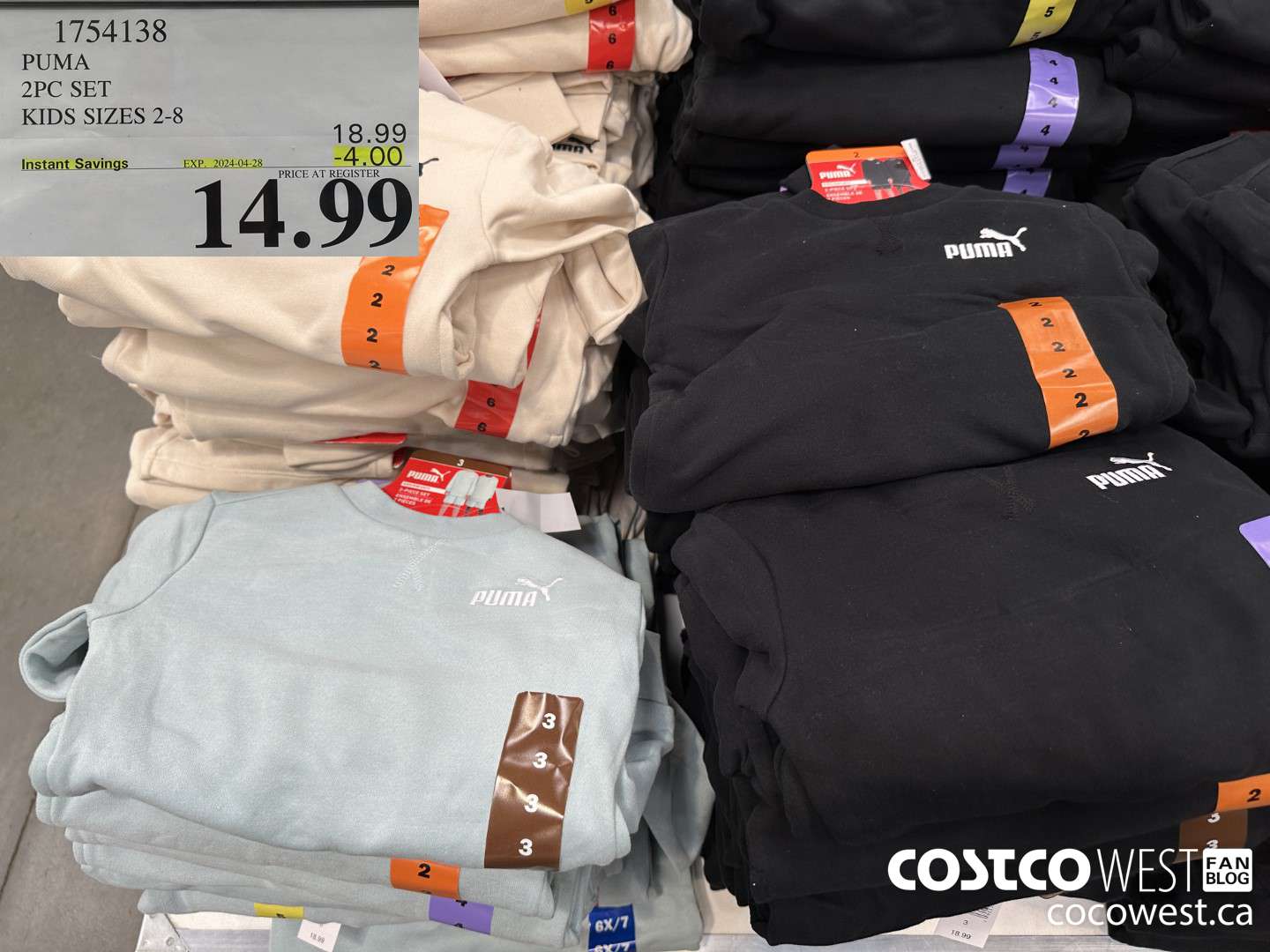 1754138 PUMA 2PC SET KIDS SIZES 2-8 ($4.00 INSTANT SAVINGS EXPIRES ON 2024-04-28) $14.99