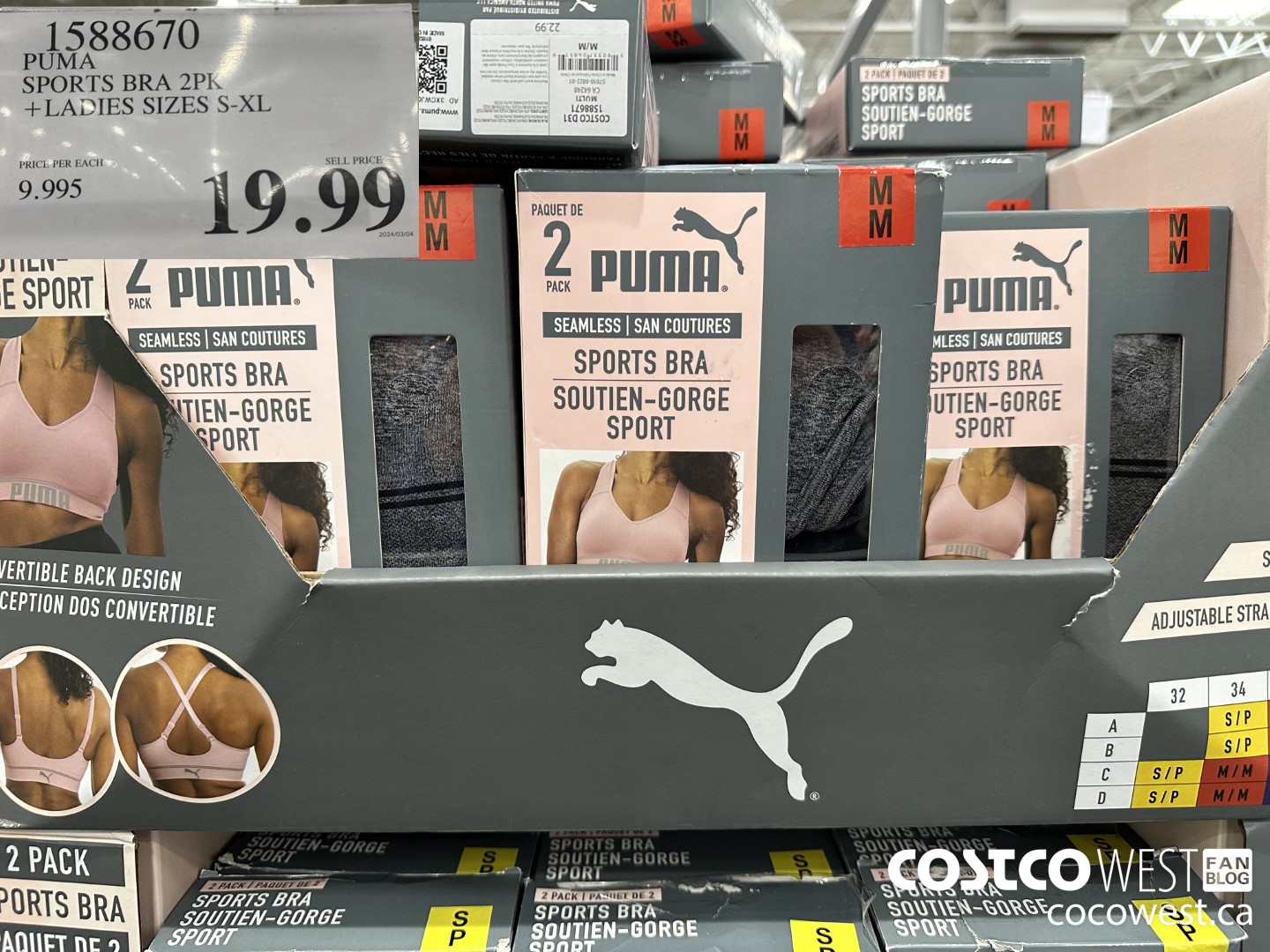 1588670 PUMA SPORTS BRA 2PK LADIES SIZES S-XL $19.99