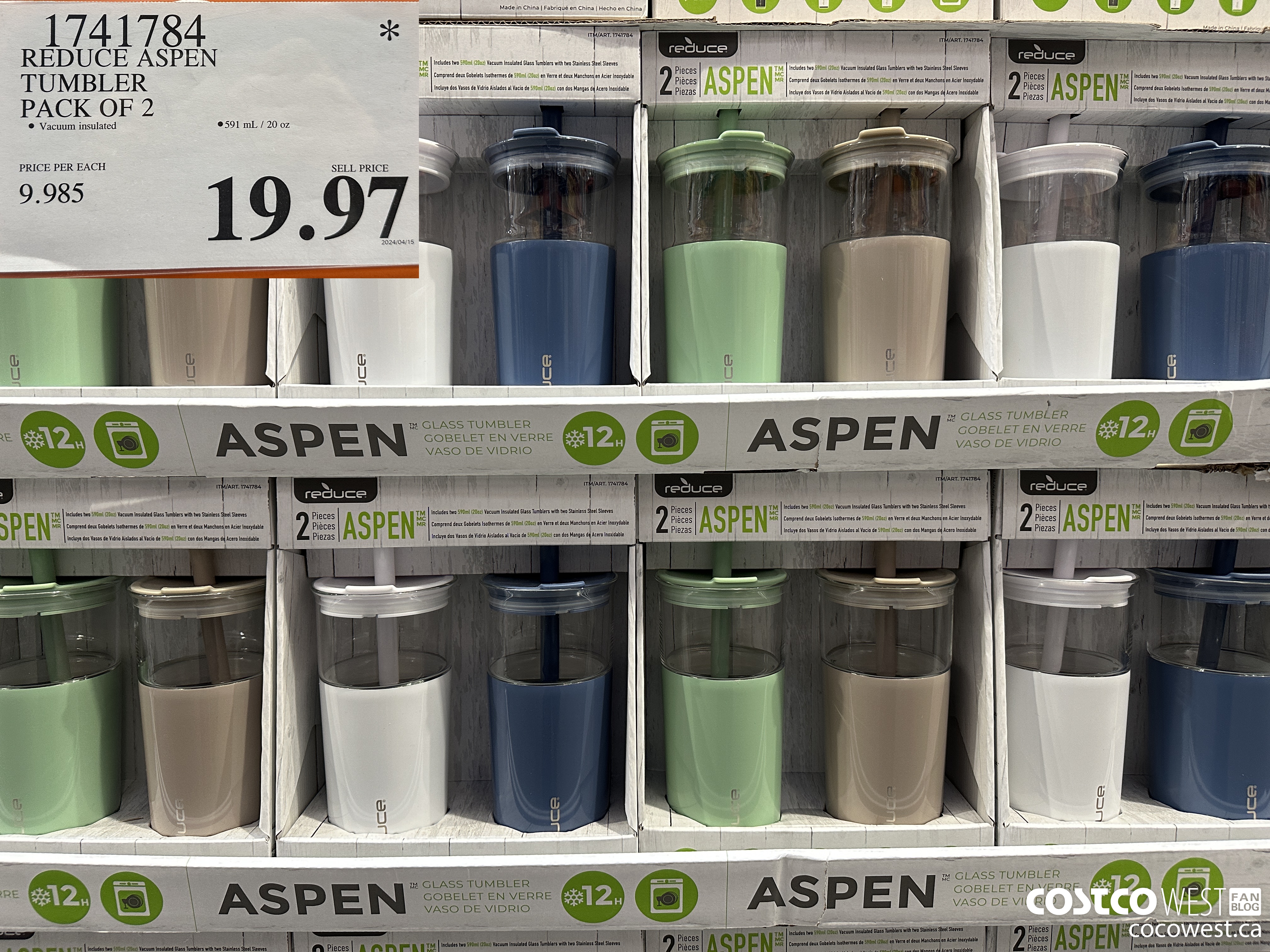 1741784 REDUCE ASPEN TUMBLER PACK OF 2 $19.97