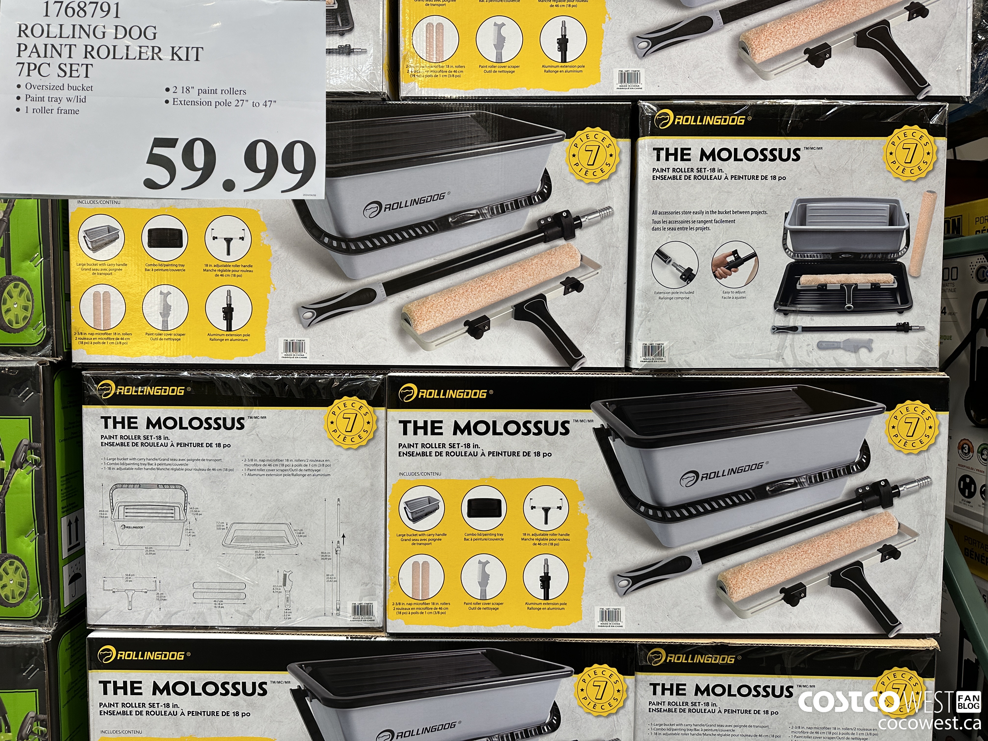 1768791 ROLLING DOG PAINT ROLLER KIT 7PC SET $59.99