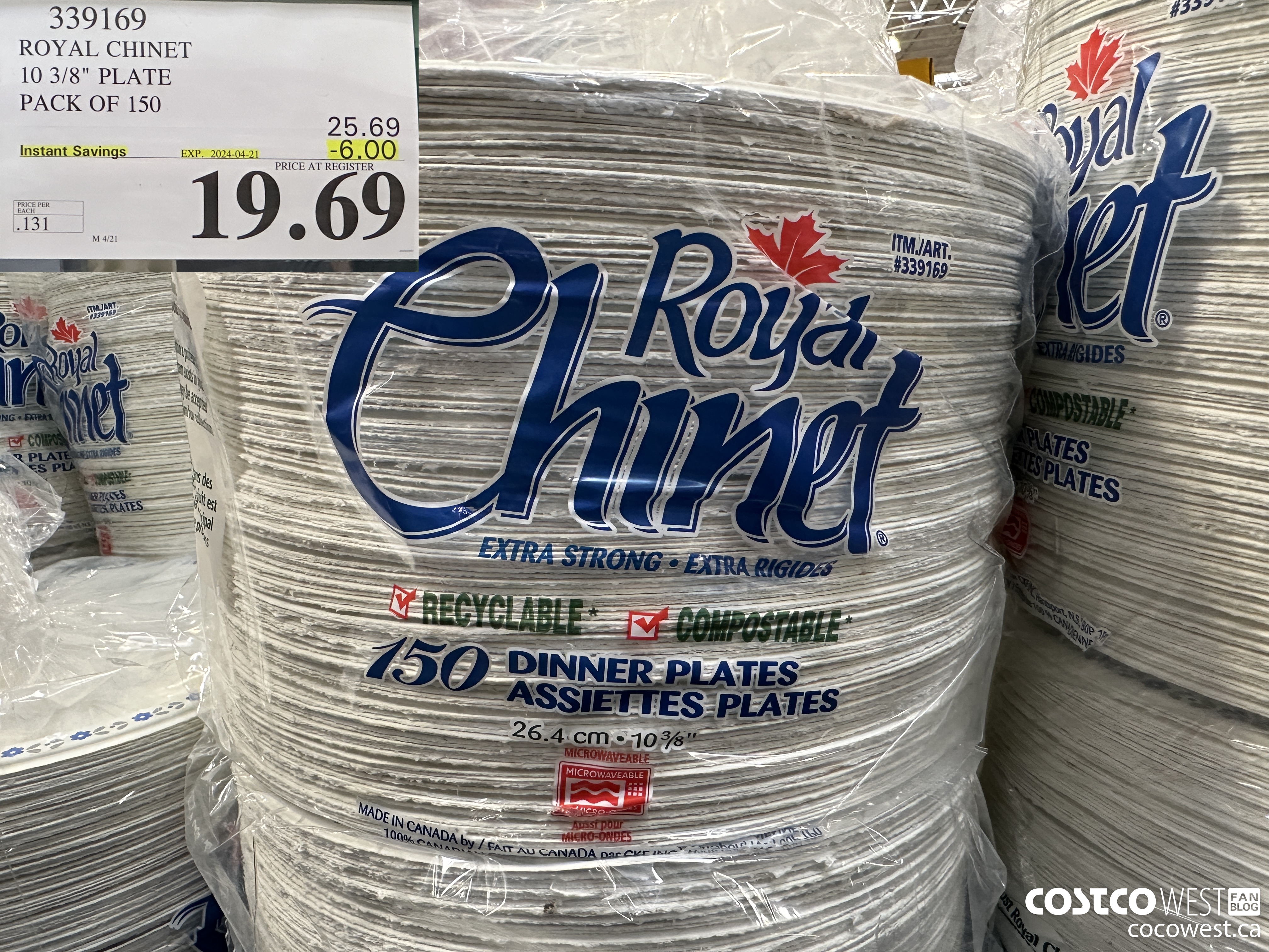 339169 ROYAL CHINET 10 3/8