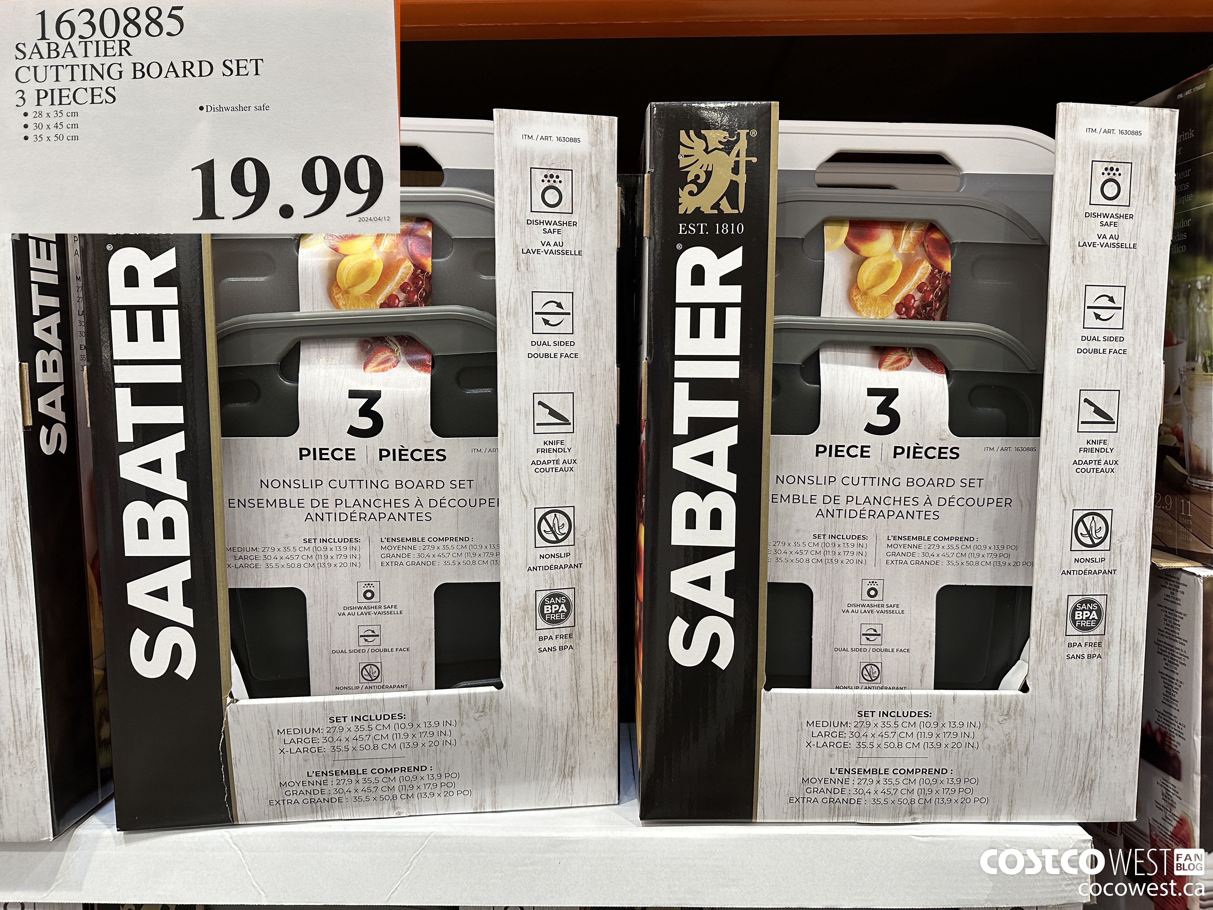 1630885 SABATIER CUTTING BOARD SET 3 PIECES $19.99