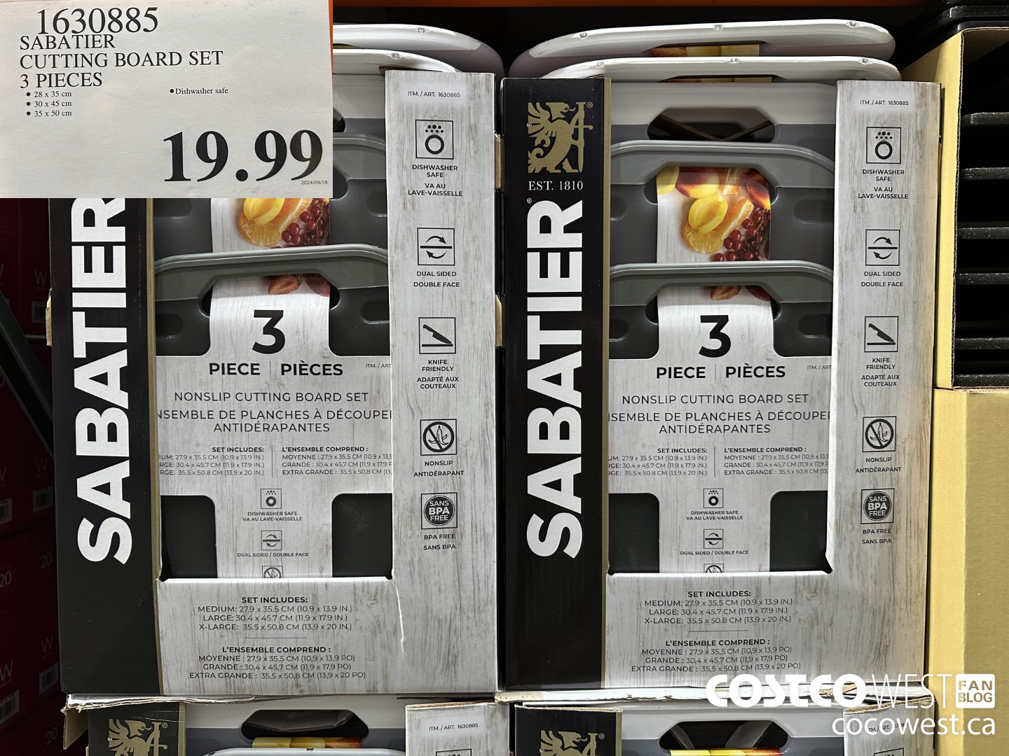 1630885 SABATIER CUTTING BOARD SET 3 PIECES $19.99