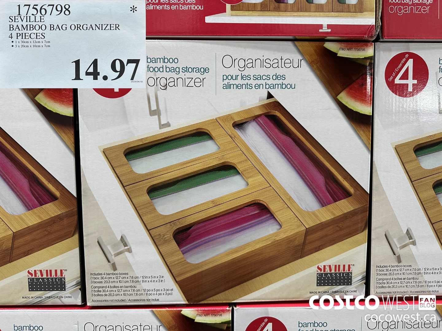 1756798 SEVILLE BAMBOO BAG ORGANIZER 4 PIECES $14.97