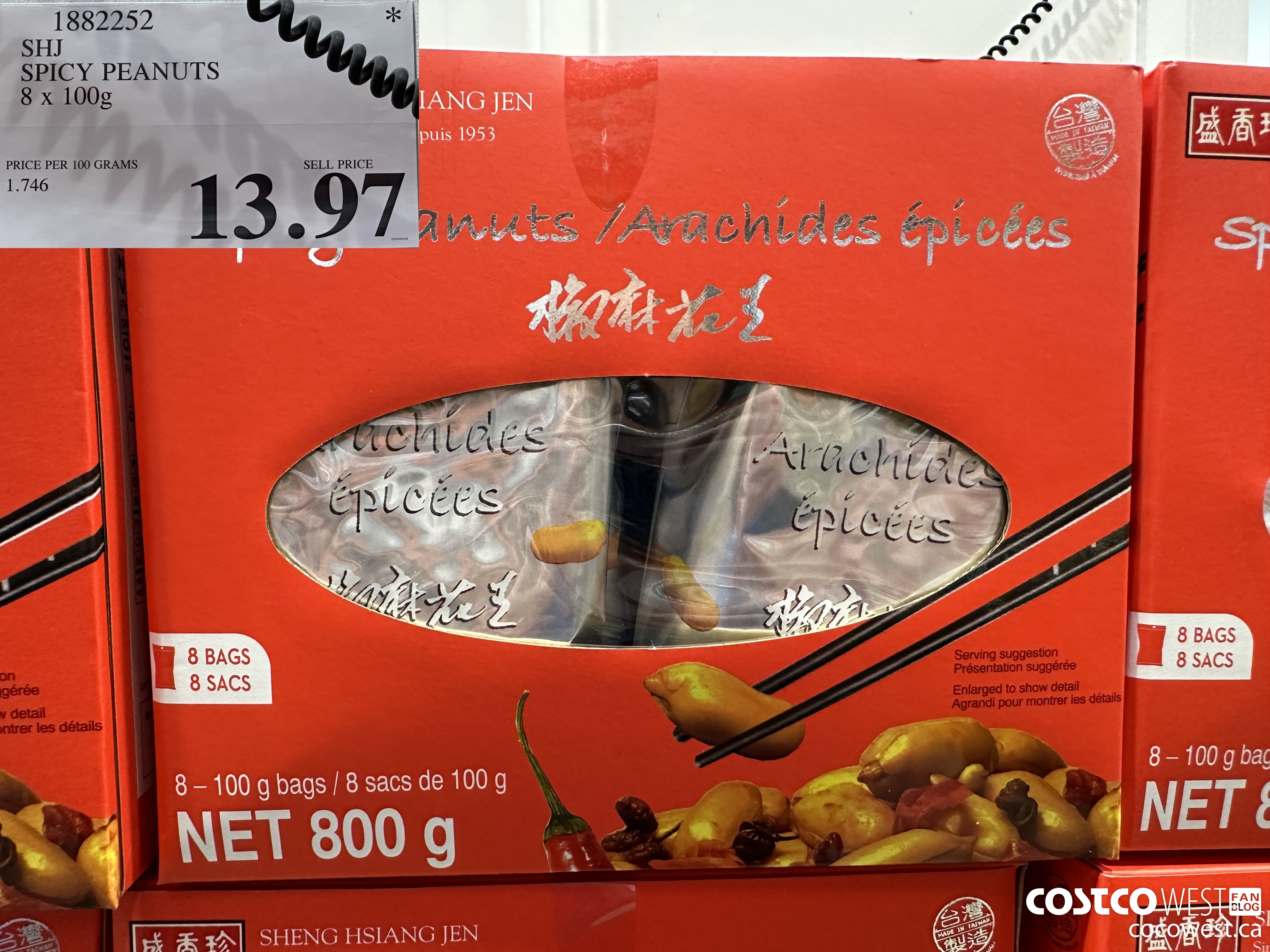 1882252 SHJ SPICY PEANUTS 8 X 100G $13.97