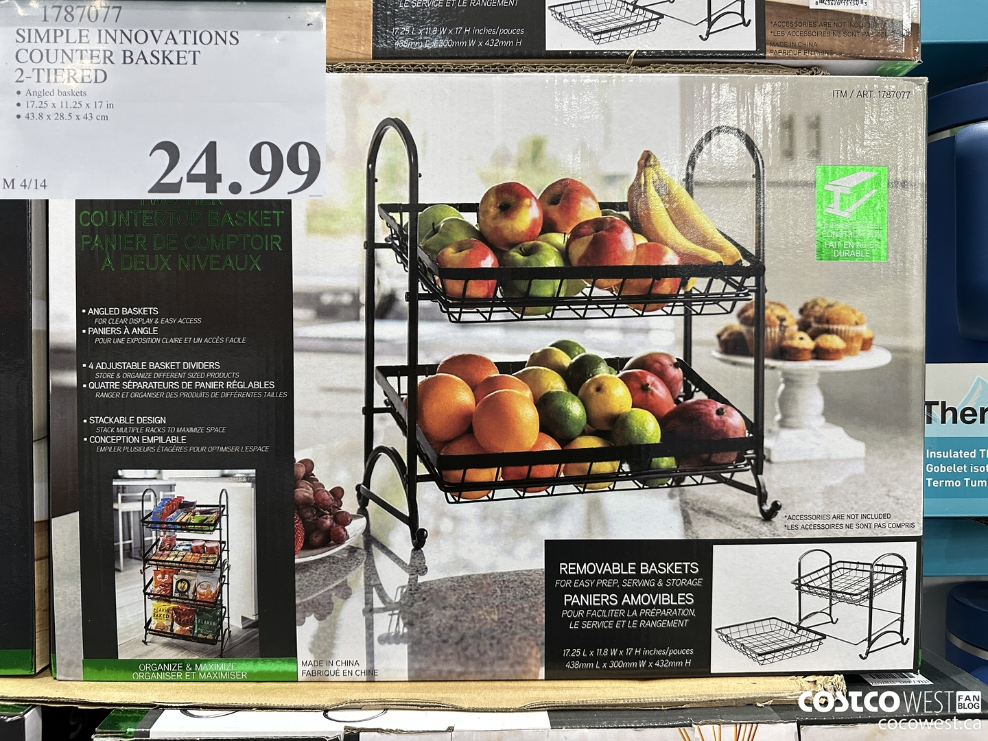 1787077 SIMPLE INNOVATIONS COUNTER BASKET 2-TIERED $24.99