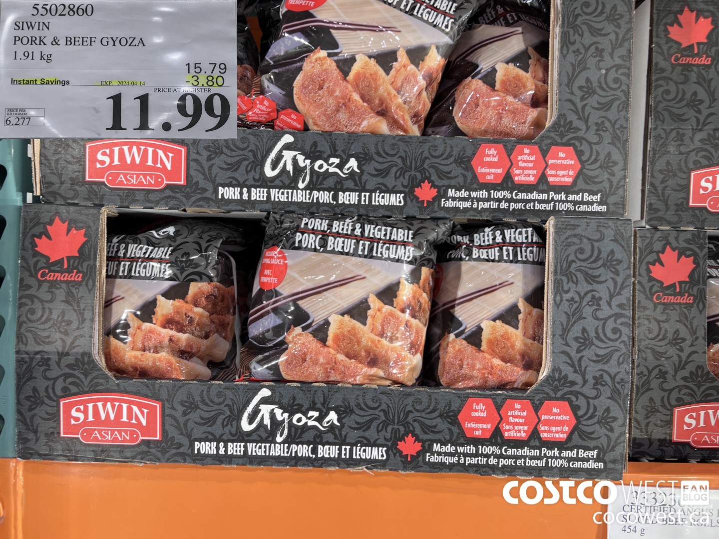 5502860 SIWIN PORK & BEEF GYOZA 1.91 KG ($3.80 INSTANT SAVINGS EXPIRES ON 2024-04-14) $11.99