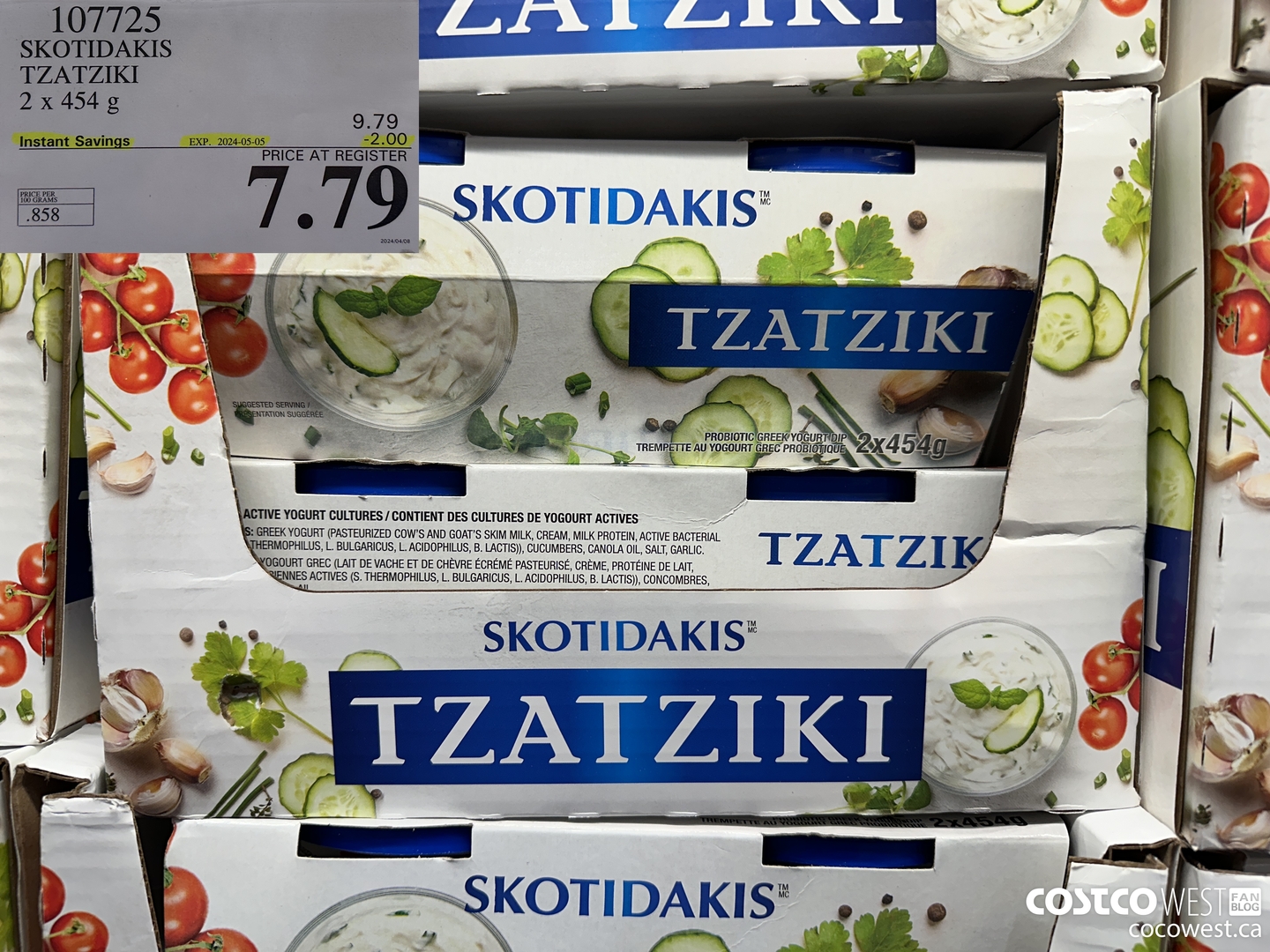 107725 SKOTIDAKIS TZATZIKI 2 x 454g ($2.00 INSTANT SAVINGS EXPIRES ON 2024-05-05) $7.79