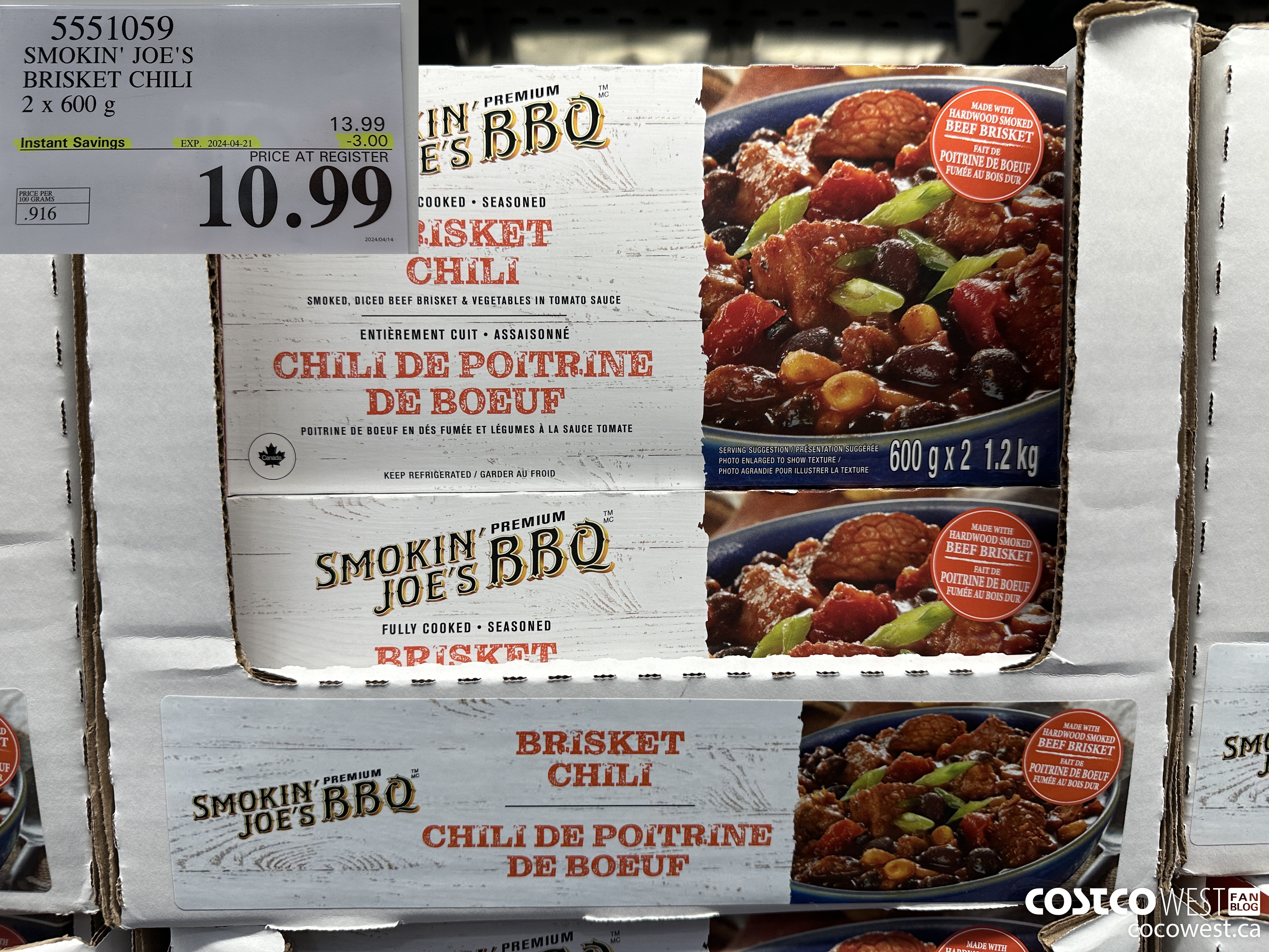5551059 SMOKIN' JOE'S BRISKET CHILI 2 X 600G ($3.00 INSTANT SAVINGS EXPIRES ON 2024-04-21) $10.99