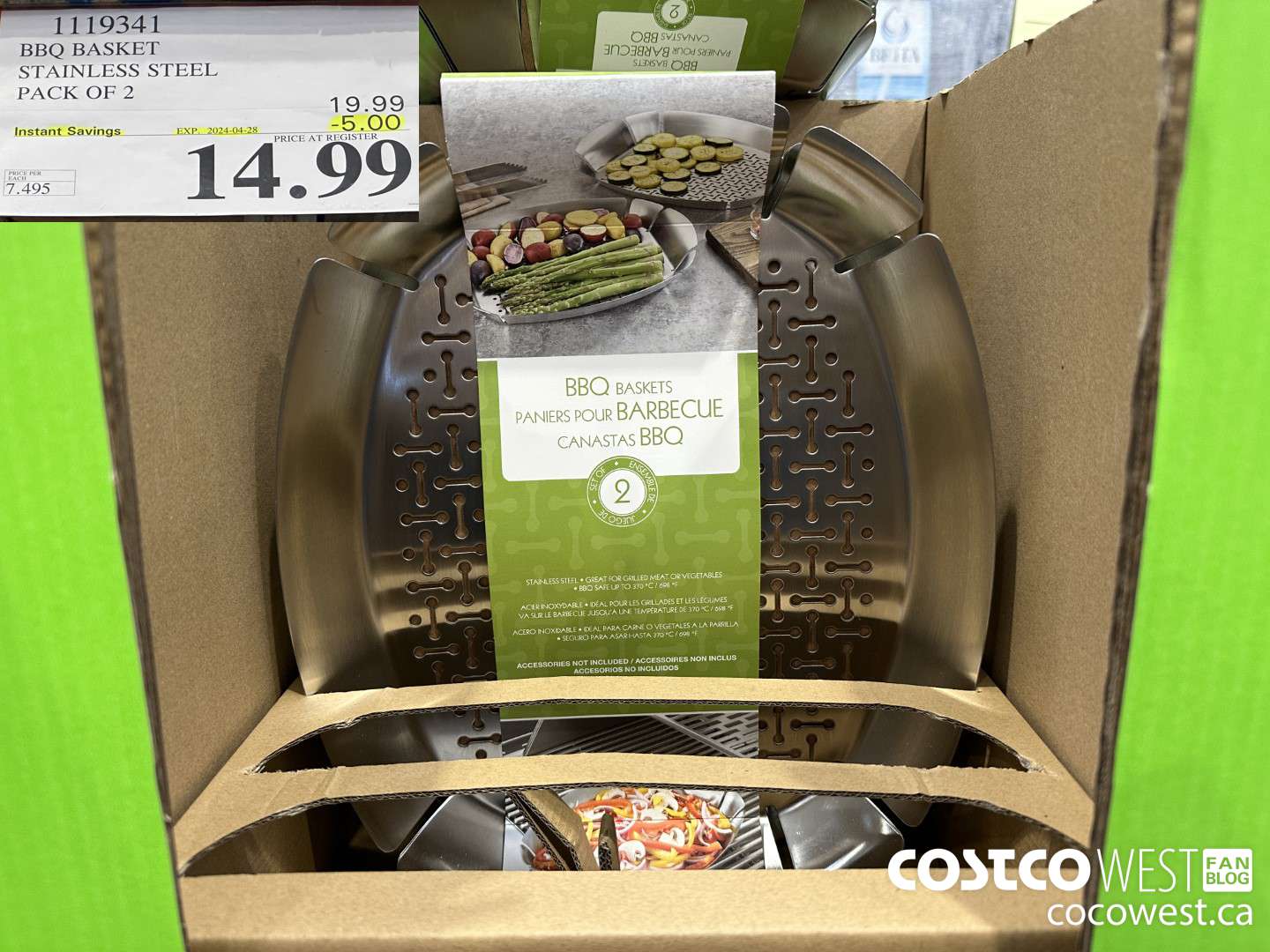 1119341 STAINLESS STEEL BBQ BASKET PACK OF 2 ($5.00 INSTANT SAVINGS EXPIRES ON 2024-04-28) $14.99