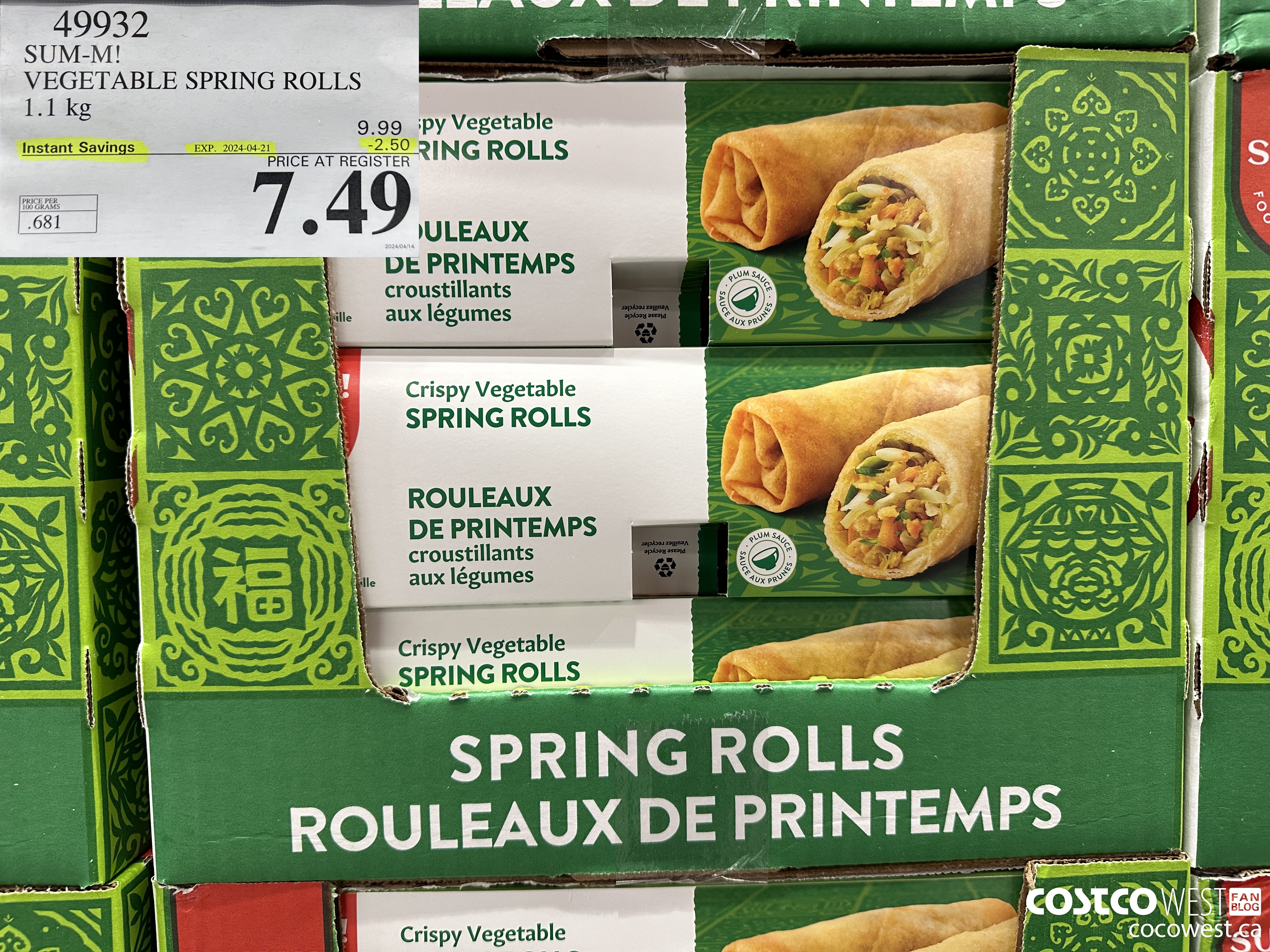 49932 SUM-M! VEGETABLE SPRING ROLL 1 kg ($2.50 INSTANT SAVINGS EXPIRES ON 2024-04-21) $7.49