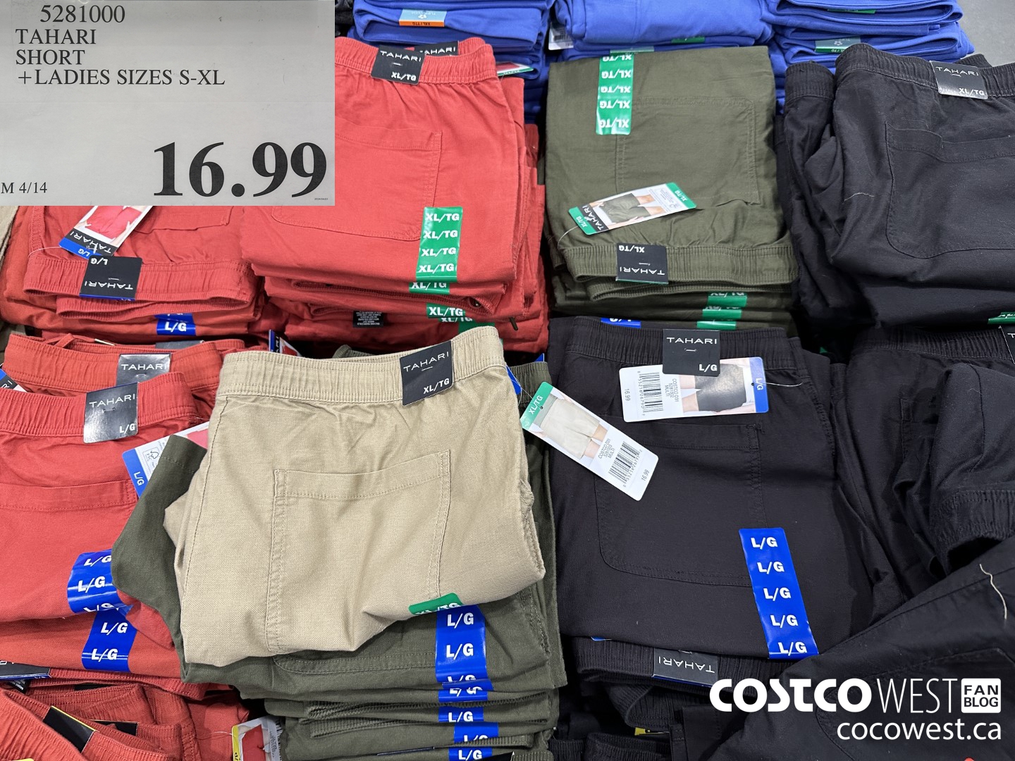 5281000 TAHARI SHORT LADIES SIZES S-XL $16.99