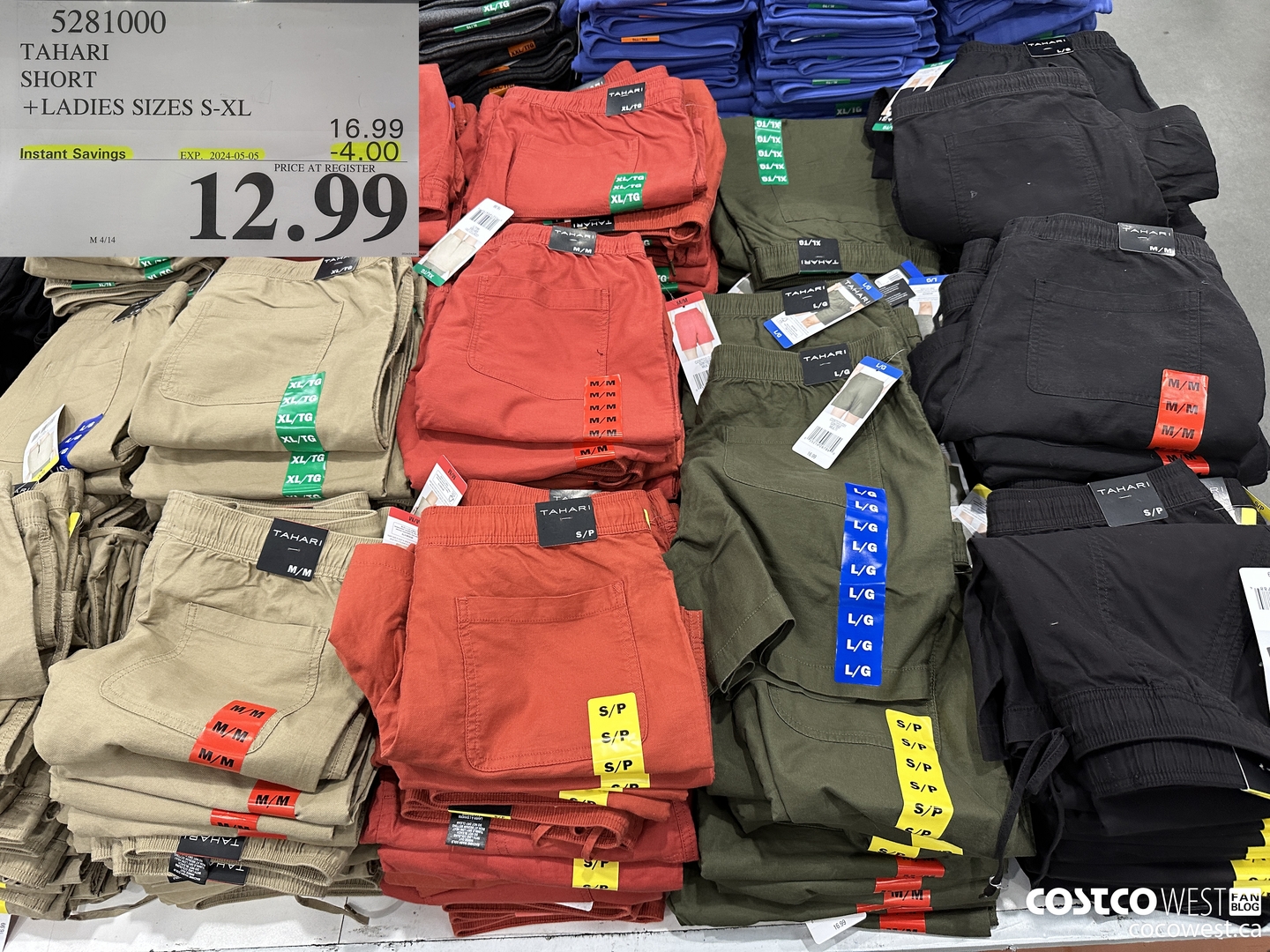 5281000 TAHARI SHORT LADIES SIZES S-XL ($4.00 INSTANT SAVINGS EXPIRES ON 2024-05-05) $12.99