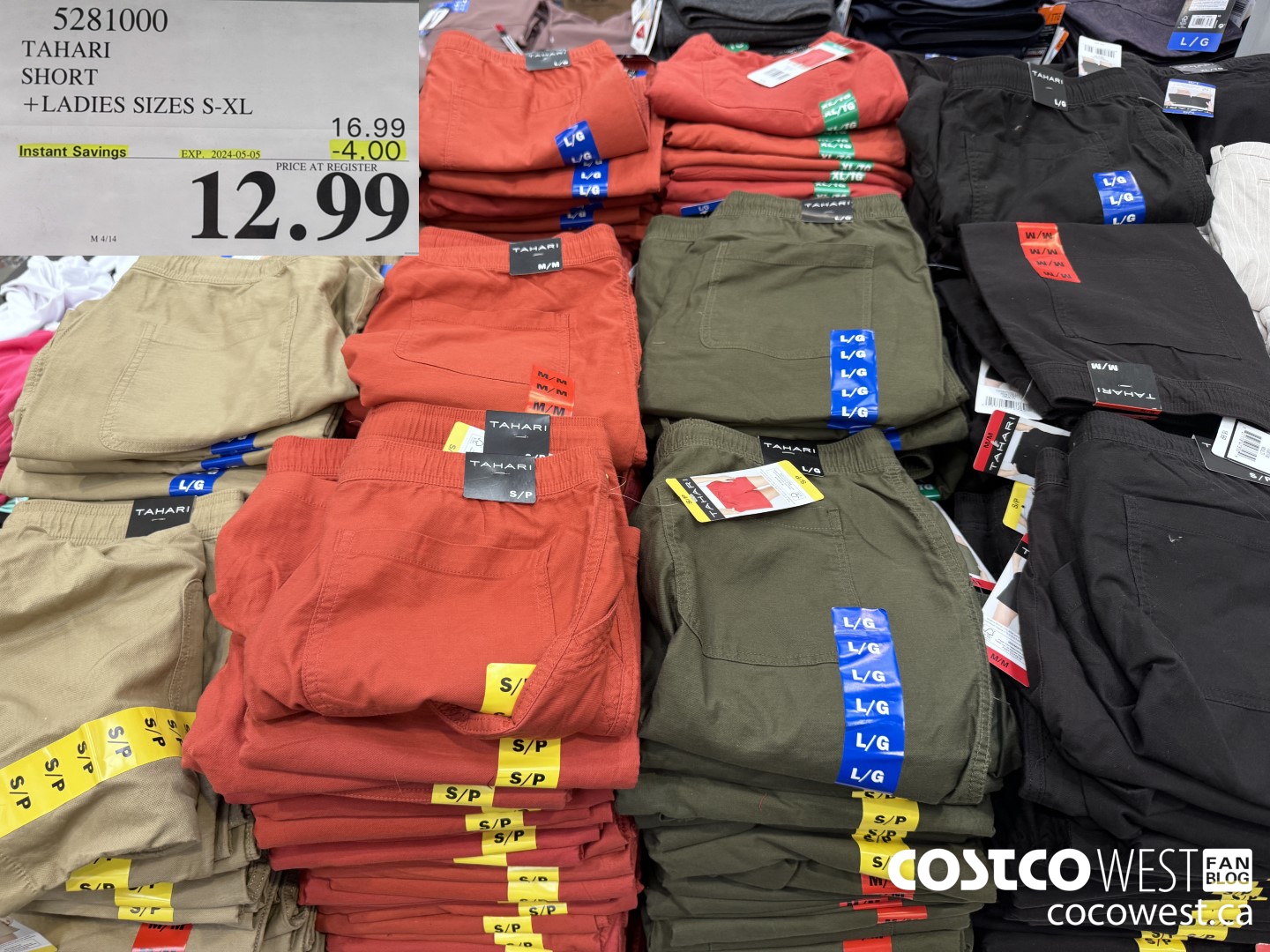 5281000 TAHARI SHORT LADIES SIZES S-XL ($4.00 INSTANT SAVINGS EXPIRES ON 2024-05-05) $12.99