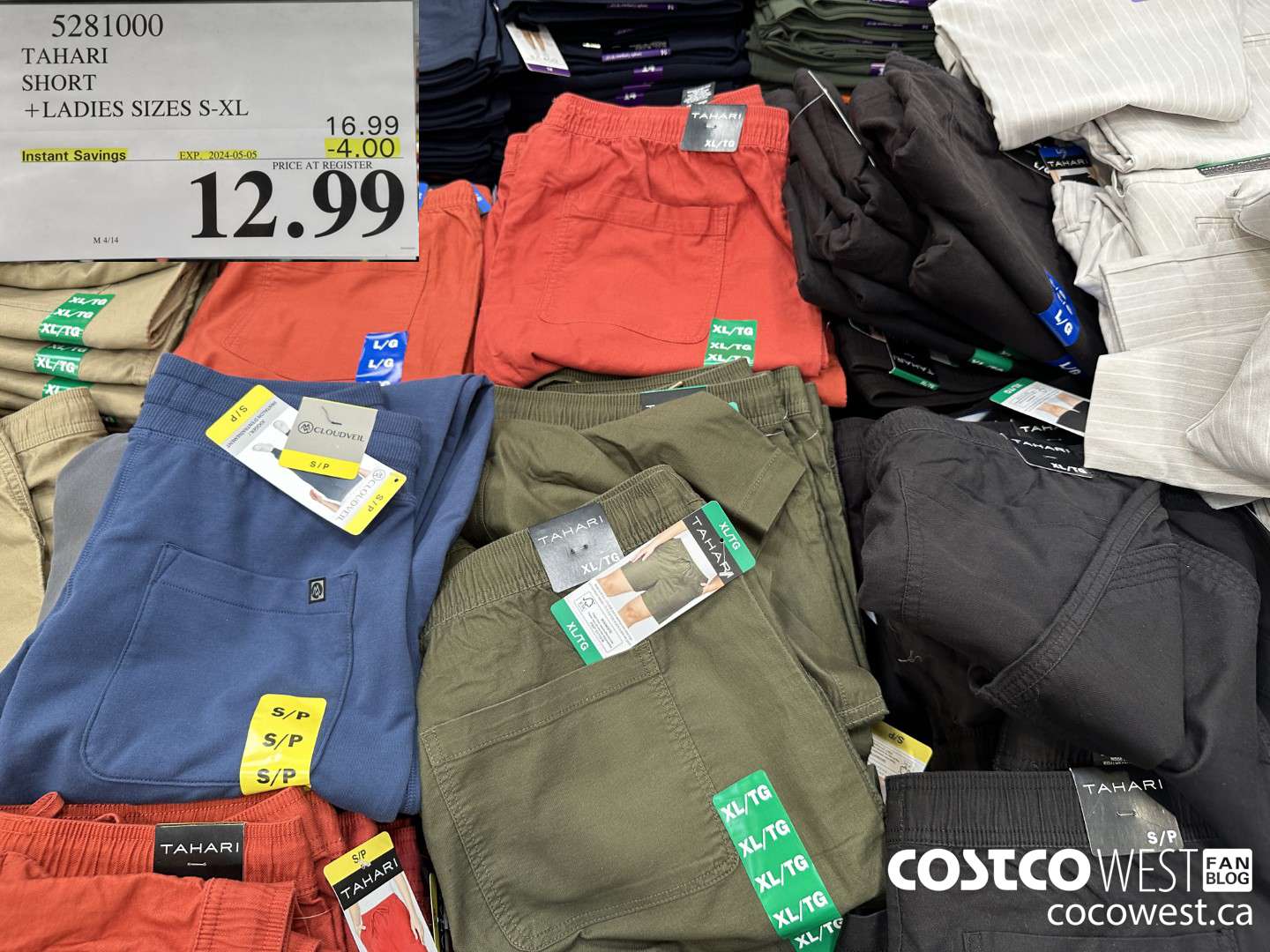 5281000 TAHARI SHORT LADIES SIZES S-XL ($4.00 INSTANT SAVINGS EXPIRES ON 2024-05-05) $12.99